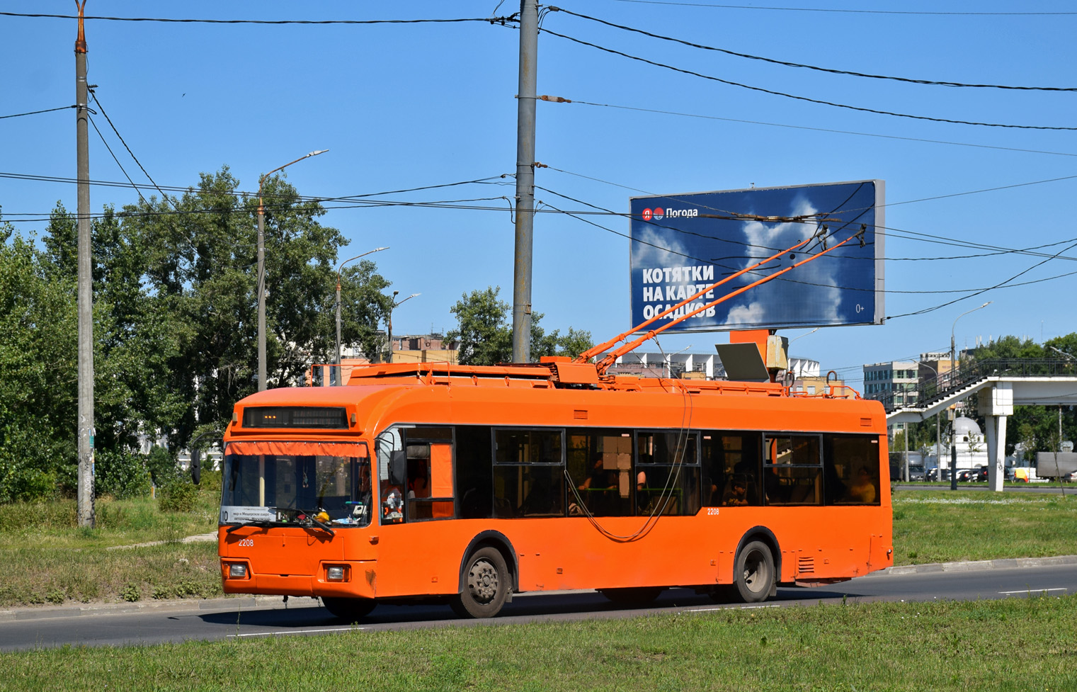 Нижний Новгород, БКМ 321 № 2208