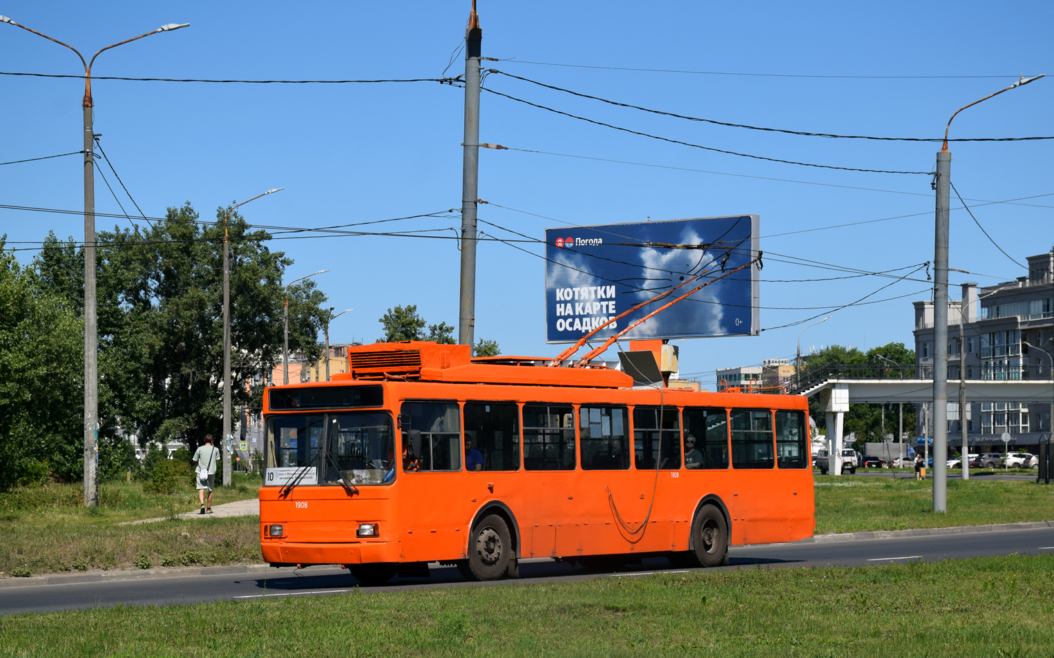 Нижний Новгород, ВМЗ-52981 № 1908