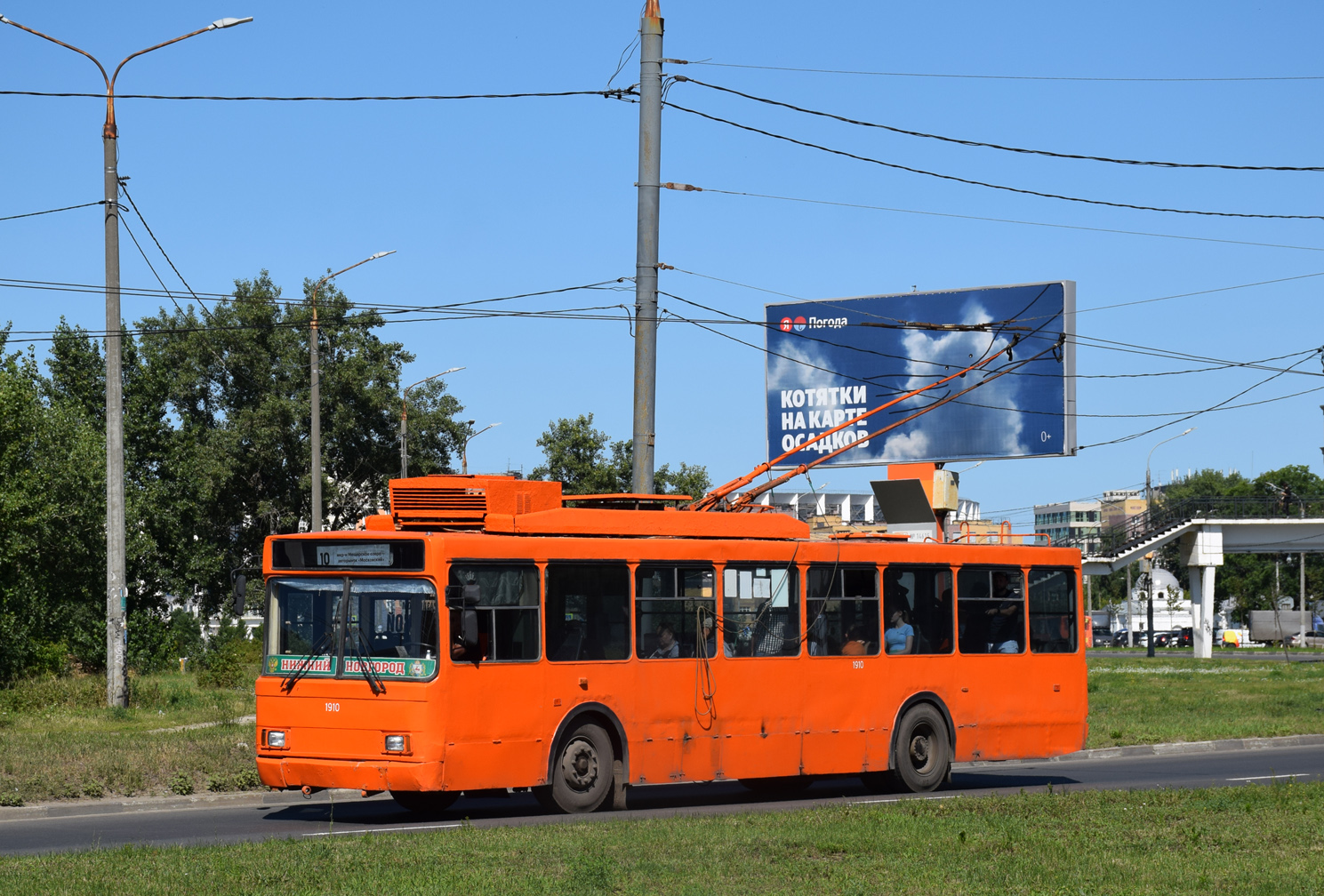 Нижний Новгород, ВМЗ-52981 № 1910