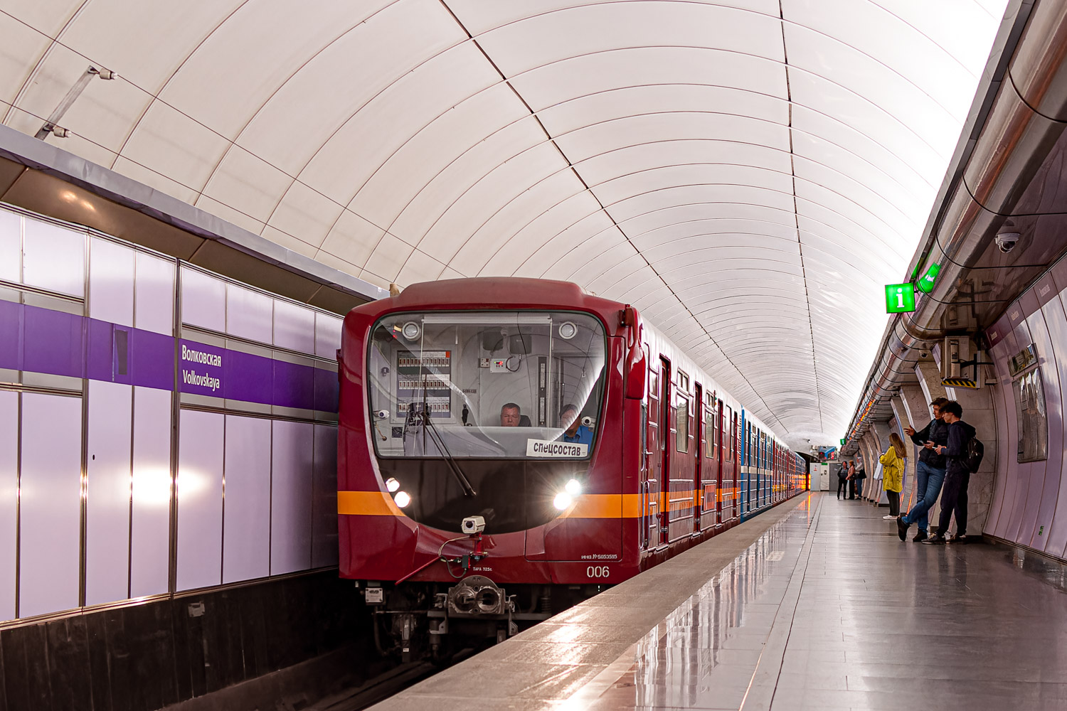 Санкт-Петербург, 81-717.5Л № 006