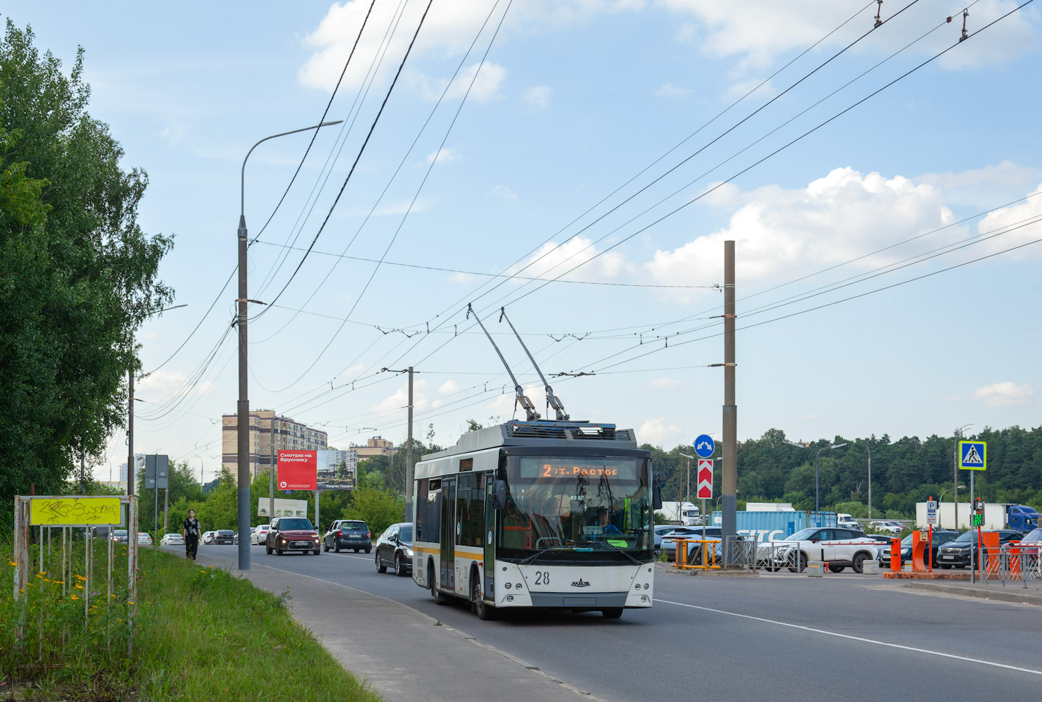 Vidnoye, MAZ-206T Br. 28 Vidnoye, MAZ-206T Br. 28