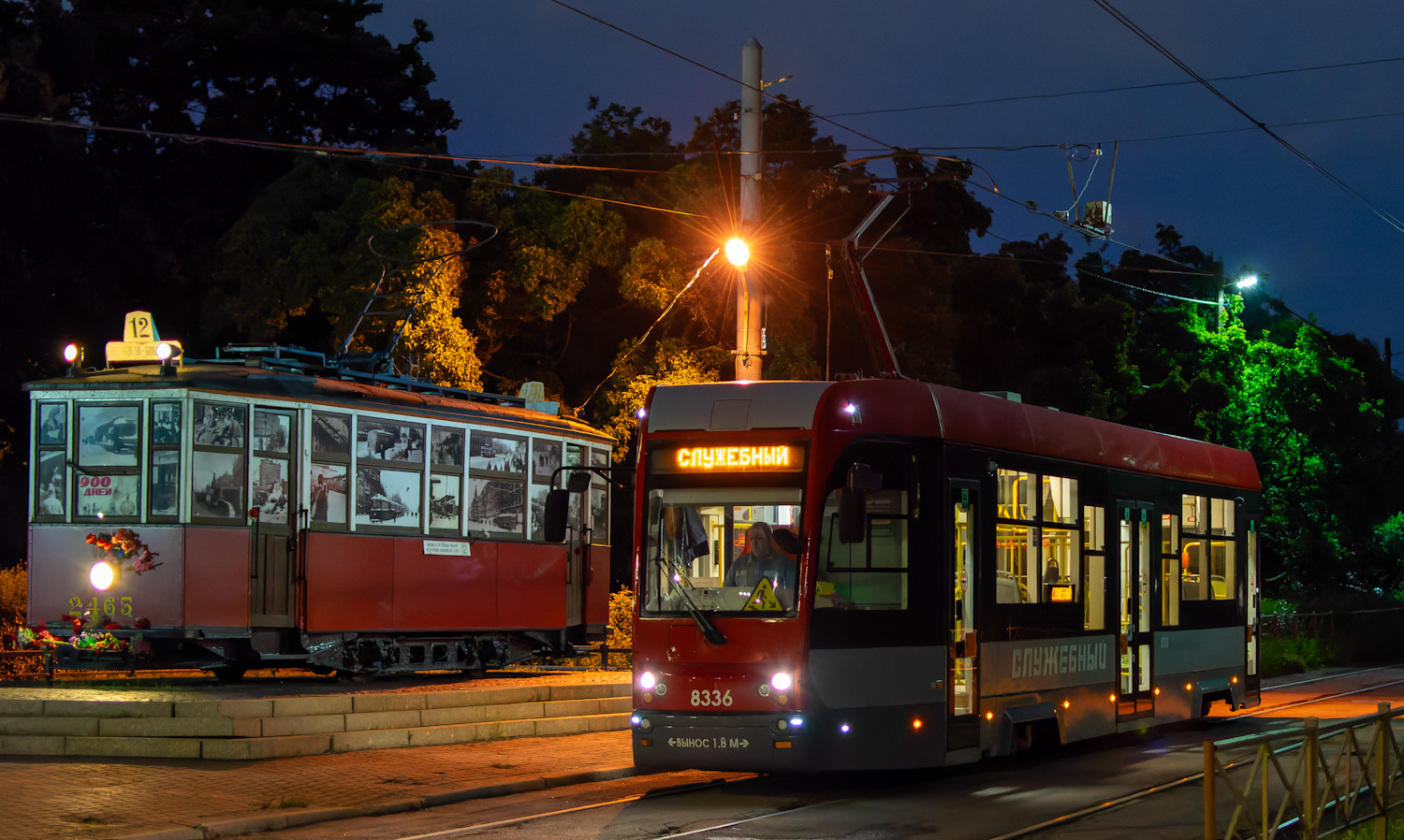 Санкт-Петербург, 71-301 № 8336