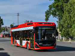 635 КБ