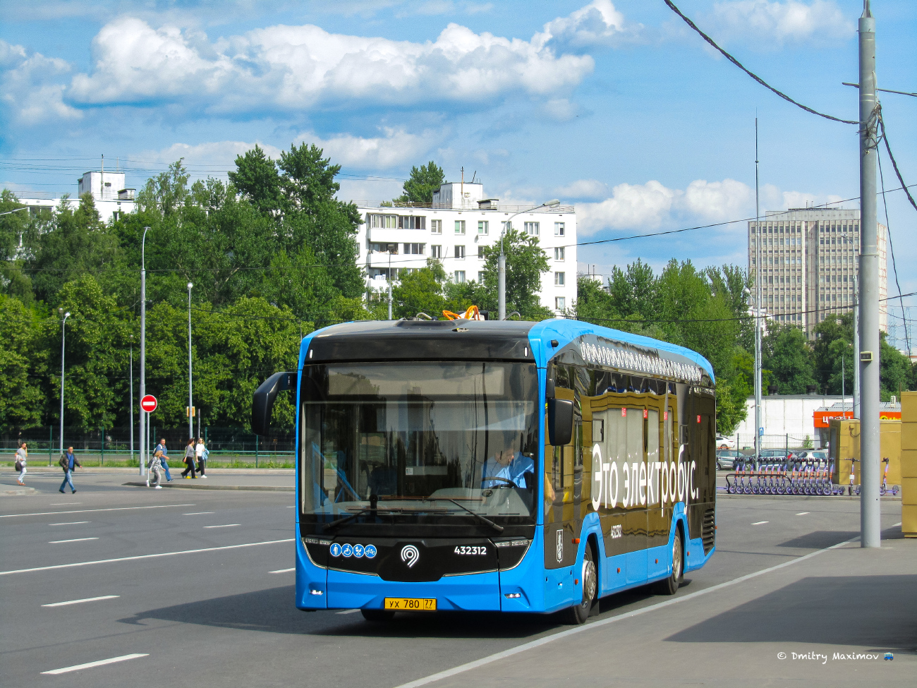 Москва, КАМАЗ-52222 № 432312