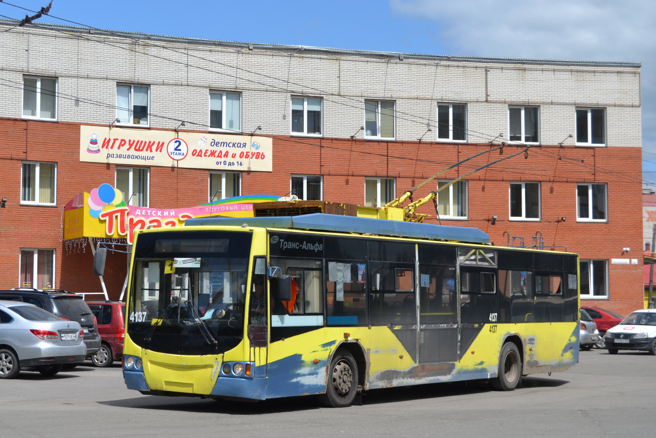 Barnaul, VMZ-5298.01 “Avangard” № 4137