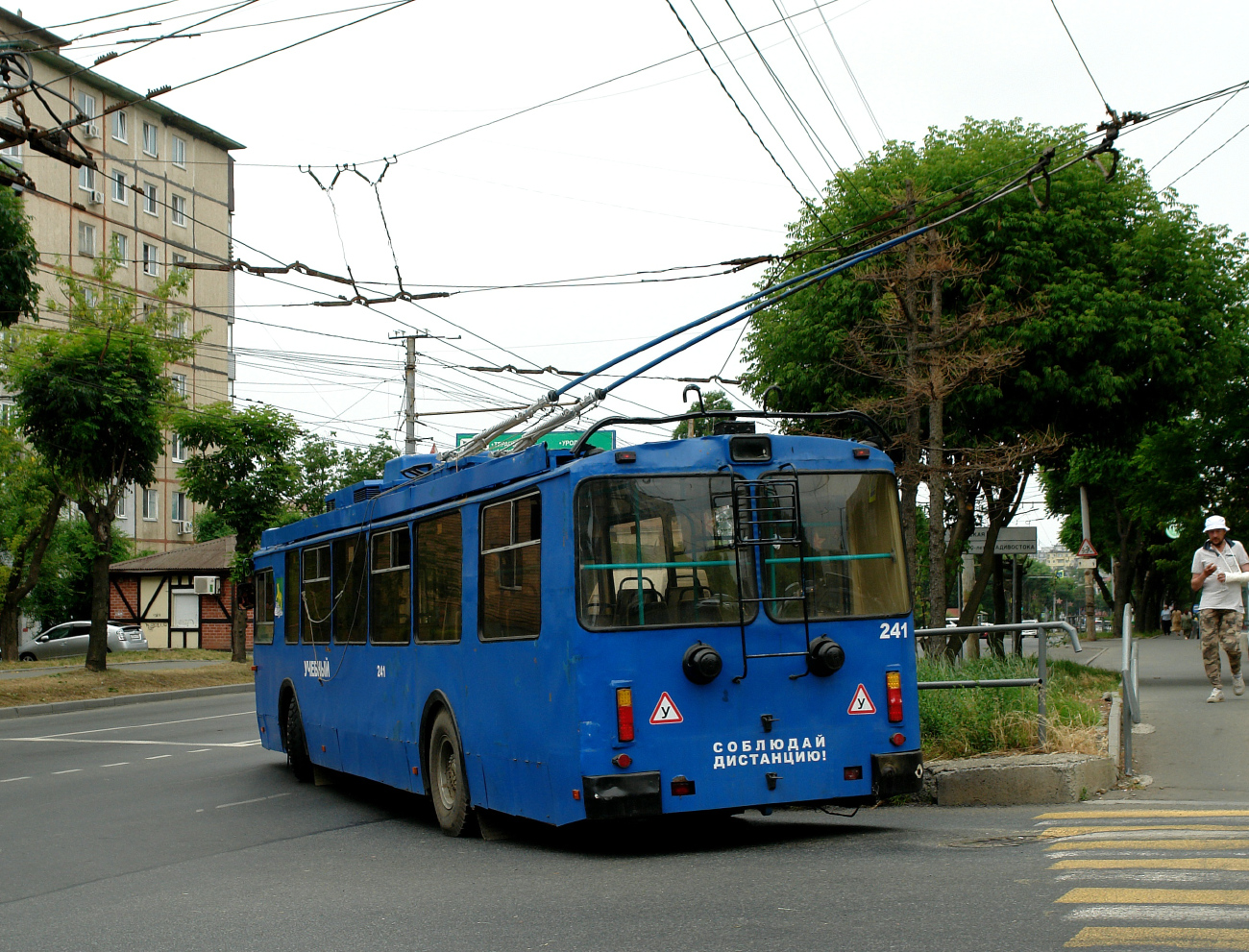 Vladivostok, ZiU-682G-016.02 č. 241