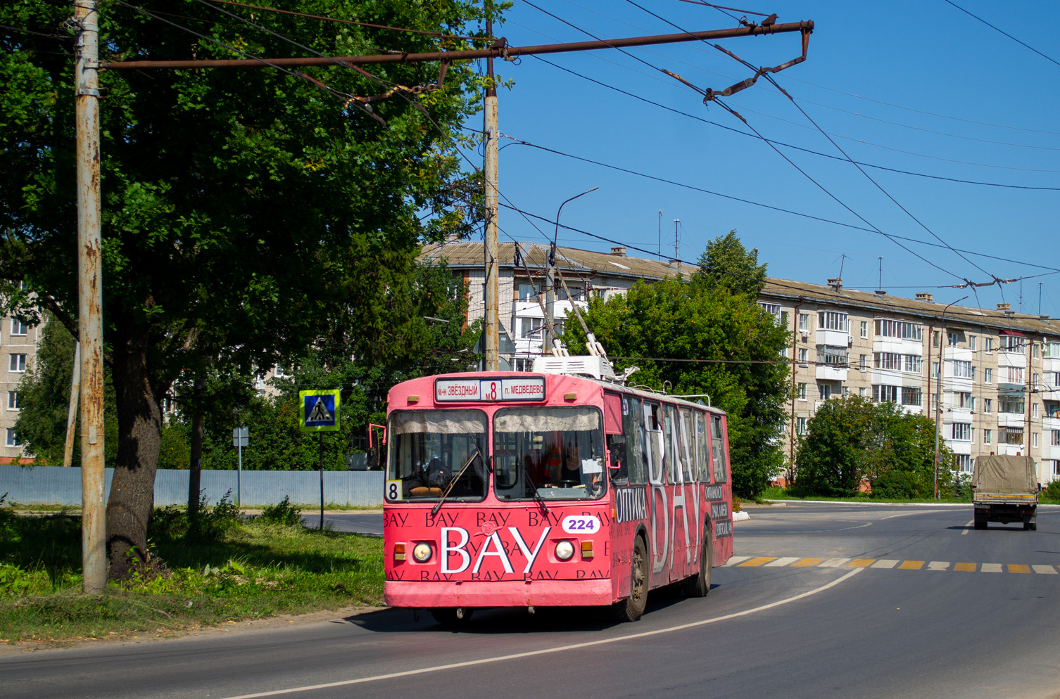 Йошкар-Ола, ЗиУ-682В [В00] № 224