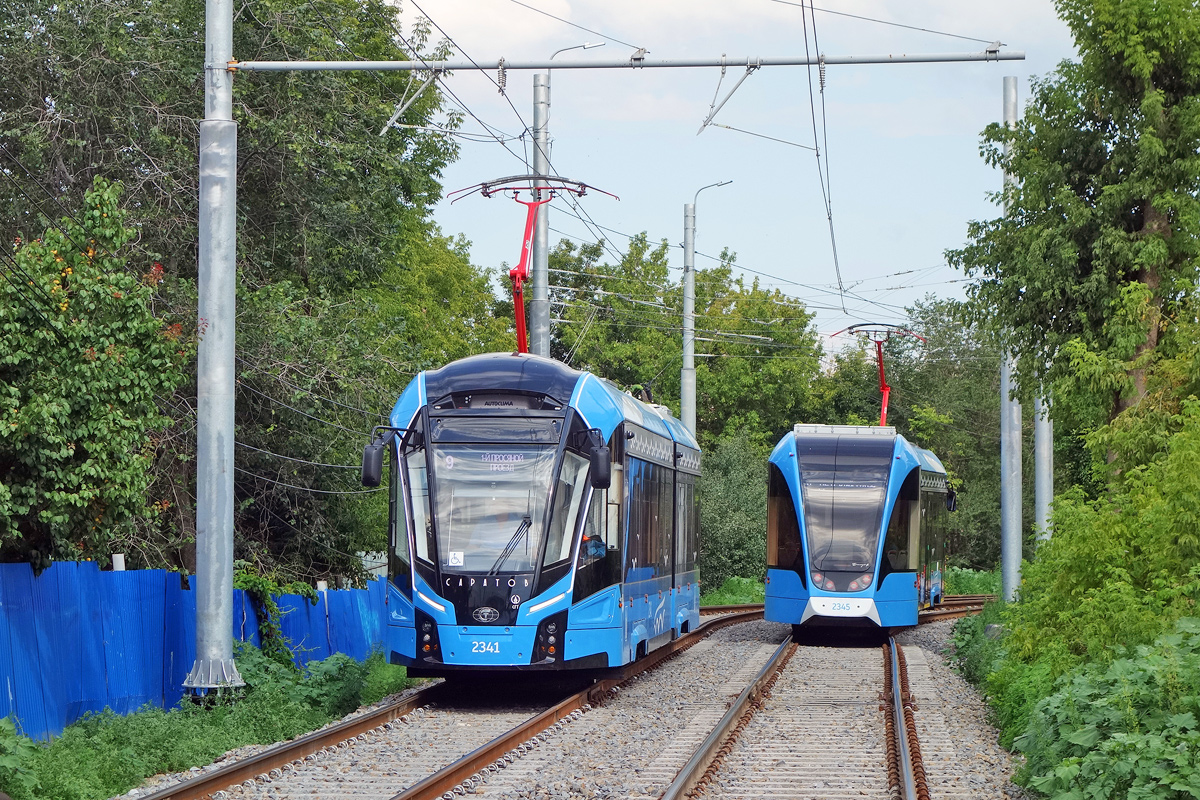 Саратов, 71-923М «Богатырь-М» № 2341