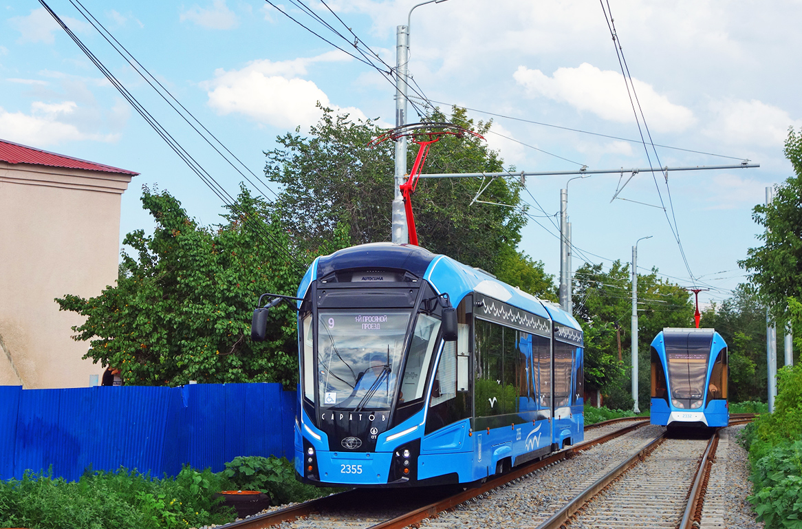 Саратов, 71-923М «Богатырь-М» № 2355