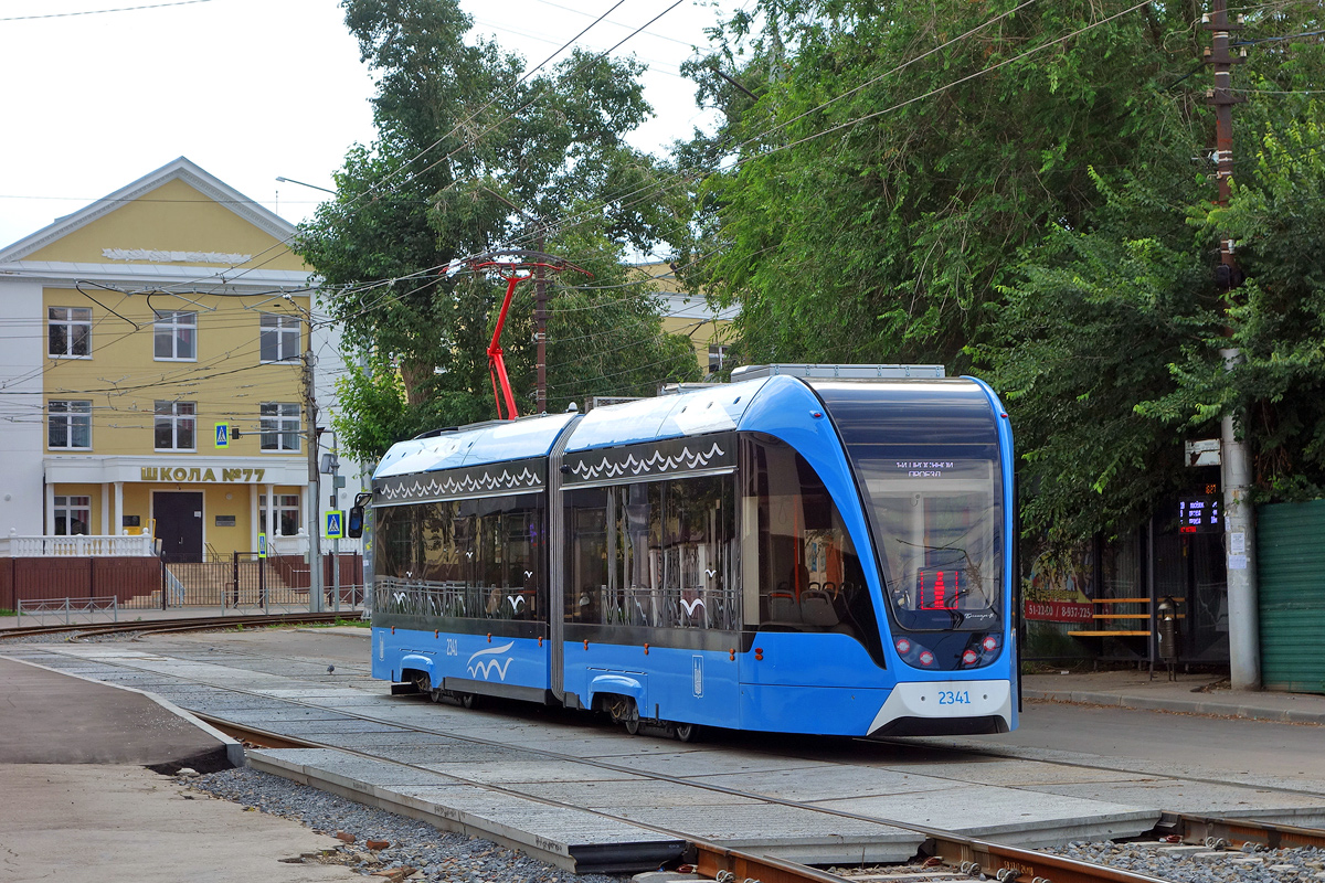 Саратов, 71-923М «Богатырь-М» № 2341