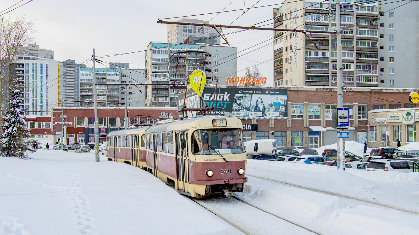 Yekaterinburg, Tatra T3SU č. 240