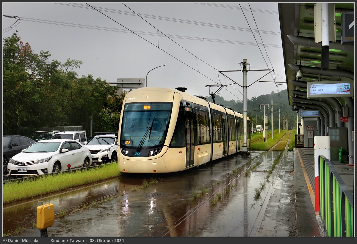 Тайбэй, Xingwuzhe 行武者号 № 206; Тайбэй — Трамвайные линии: K — Трамвай Анкенг(安坑輕軌) Тайбэй, Xingwuzhe 行武者号 № 206; Тайбэй — Трамвайные линии: K — Трамвай Анкенг(安坑輕軌)