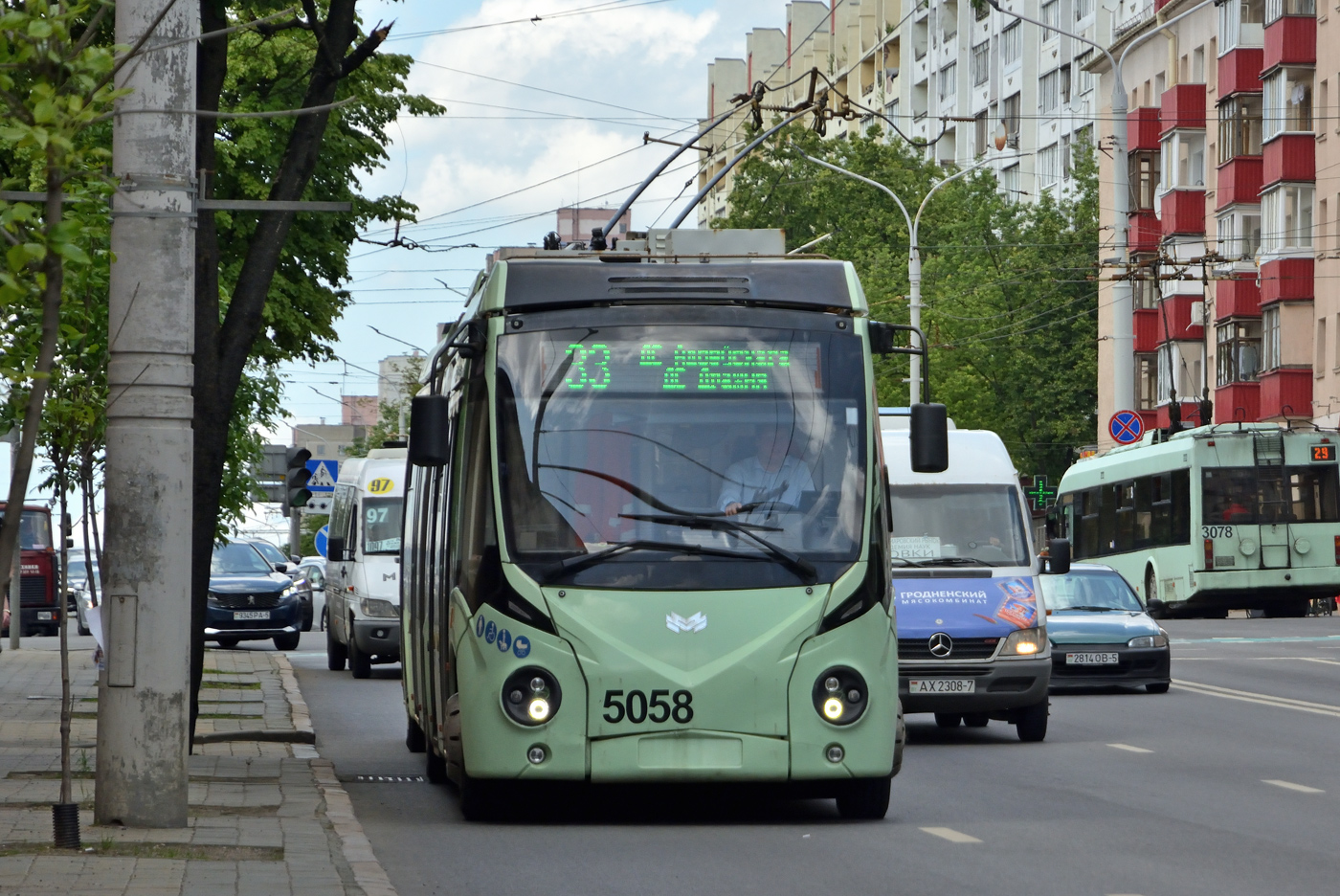 Minsk, BKM 43300D Nr. 5058