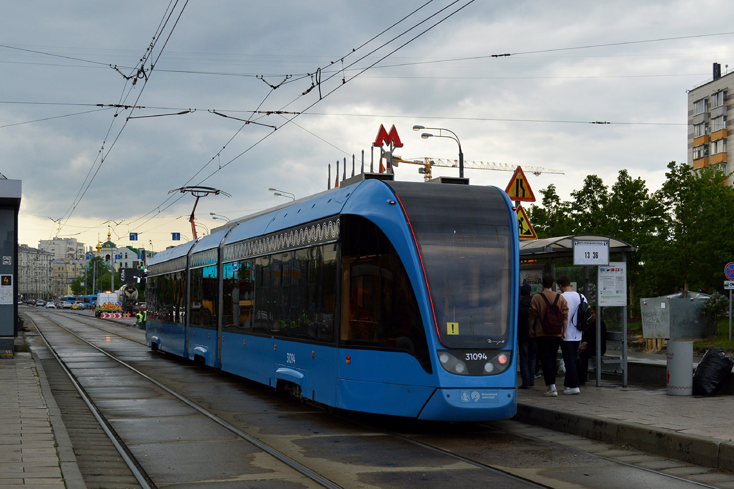 Москва, 71-931М «Витязь-М» № 31094