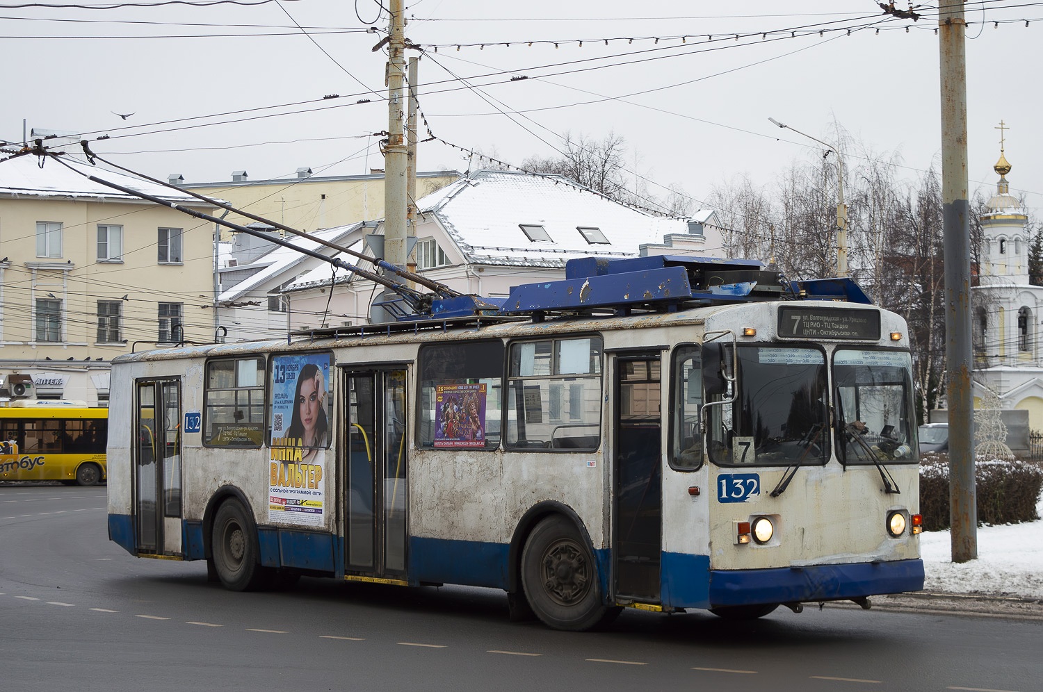 Jaroszlavl, ZiU-682G [G00] — 132