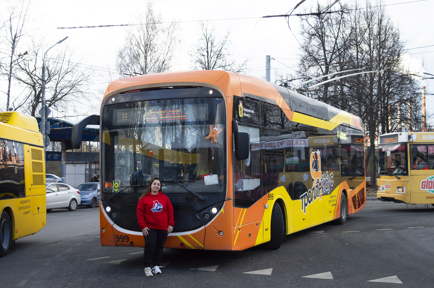 Работники электротранспорта