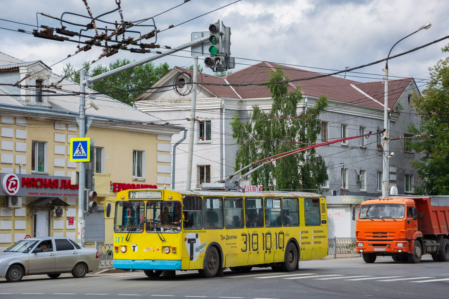 Екатеринбург, ЗиУ-682Г [Г00] № 317