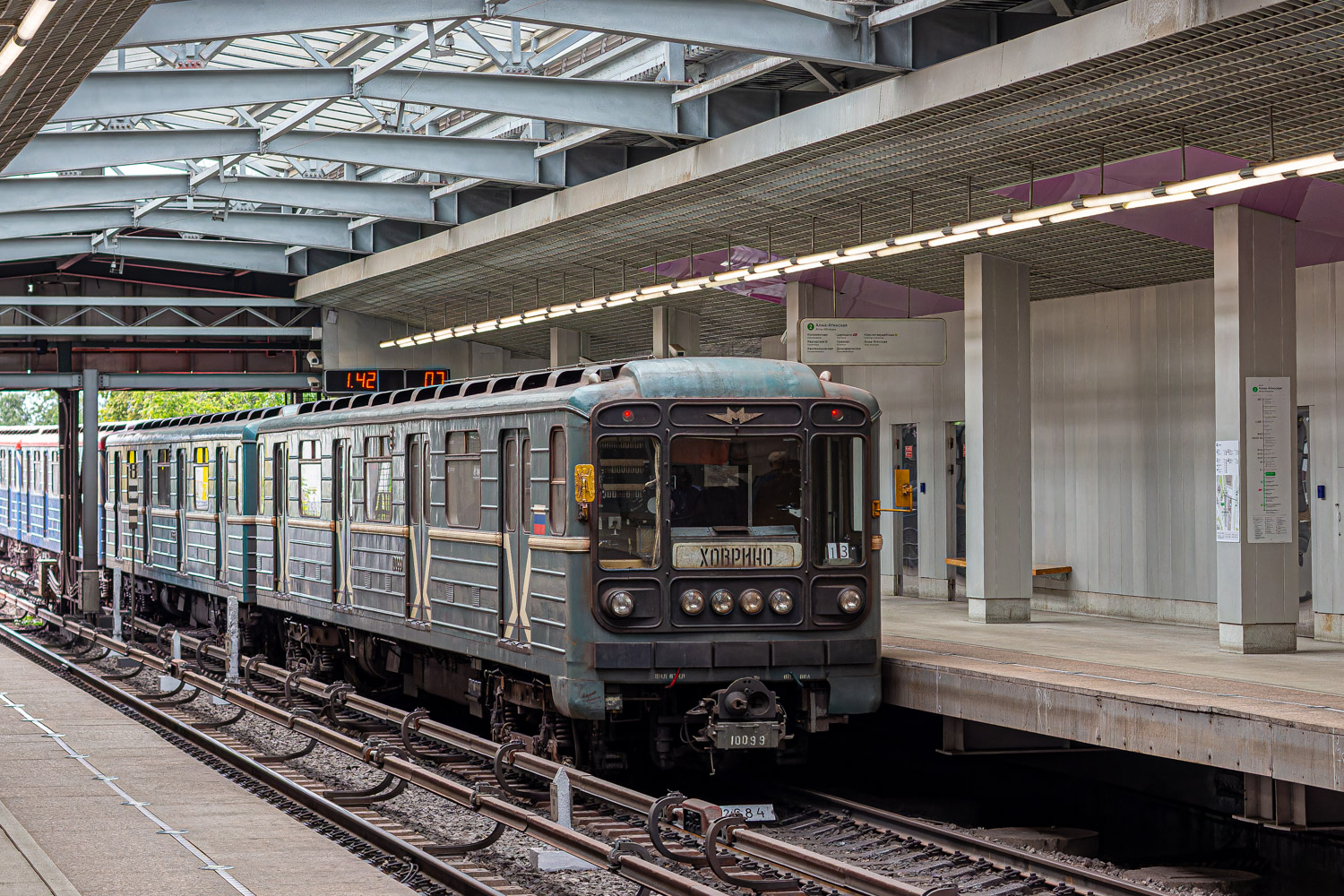 莫斯科, 81-717.5 (LVZ/VM) # 10099