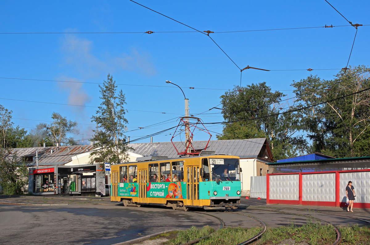 Екатеринбург, Tatra T6B5SU № 769