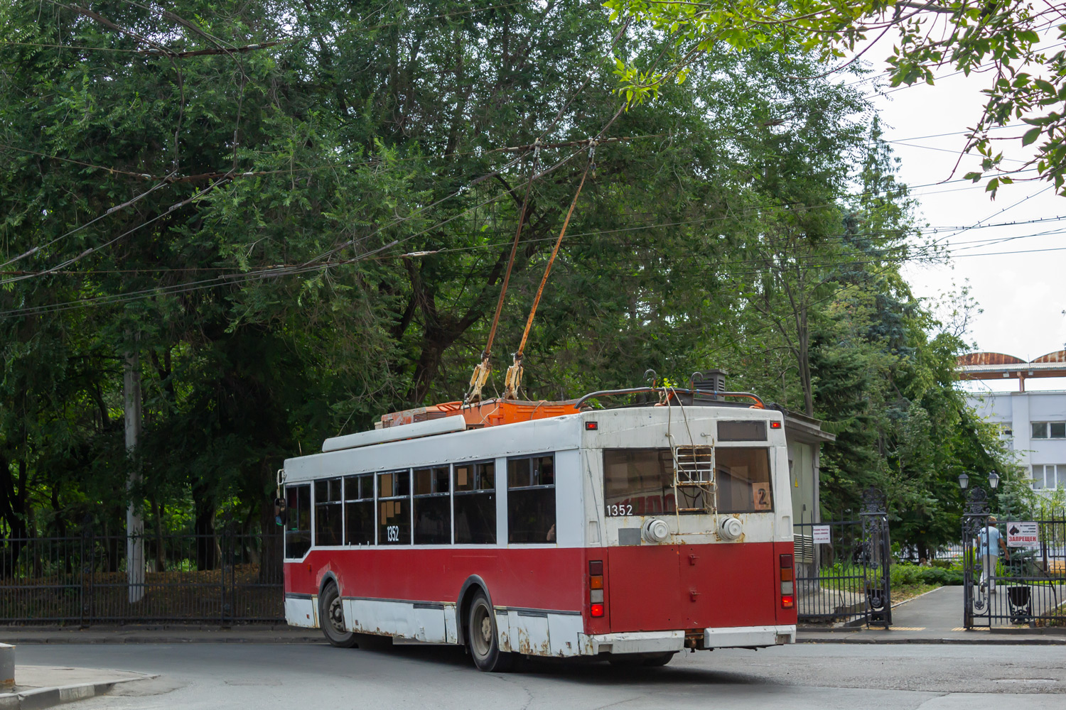 Саратов, Тролза-5275.06 «Оптима» № 1352