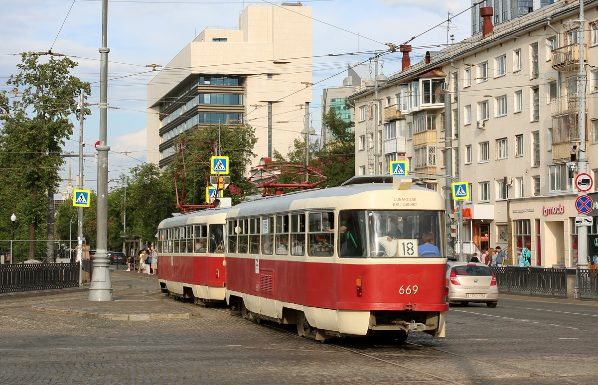 Jekaterinburg, Tatra T3SU Nr. 669
