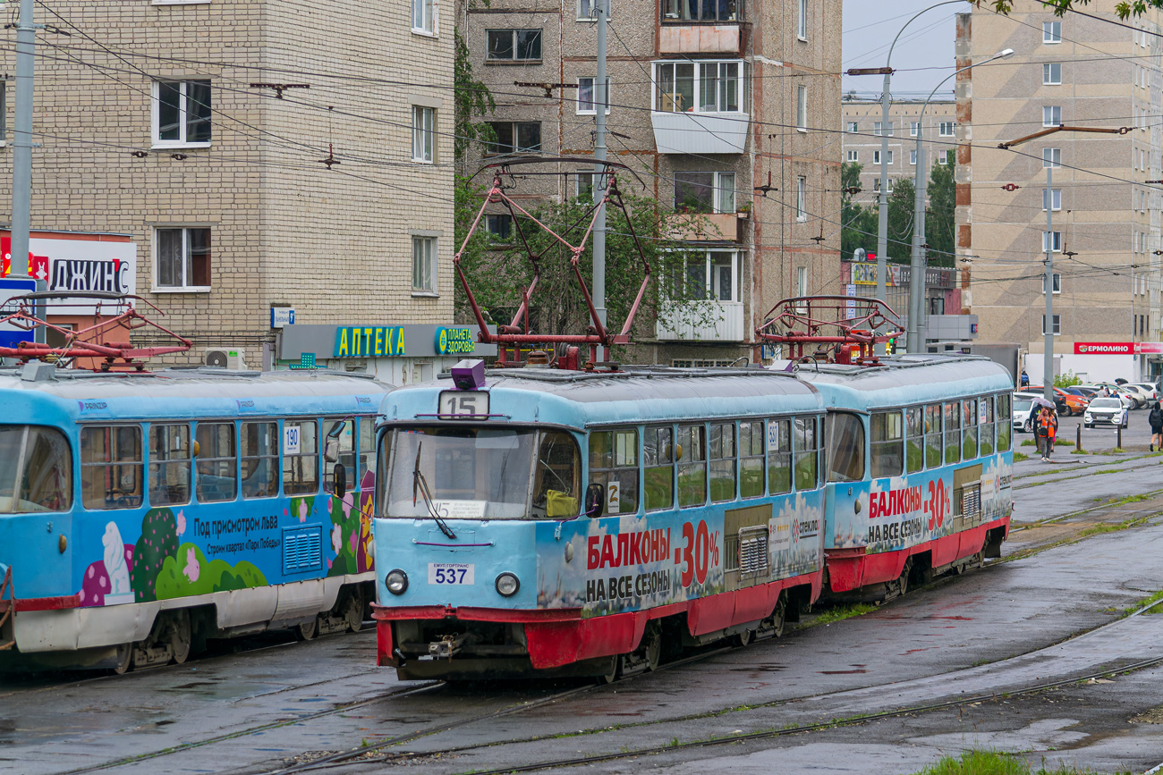 Екатеринбург, Tatra T3SU № 537