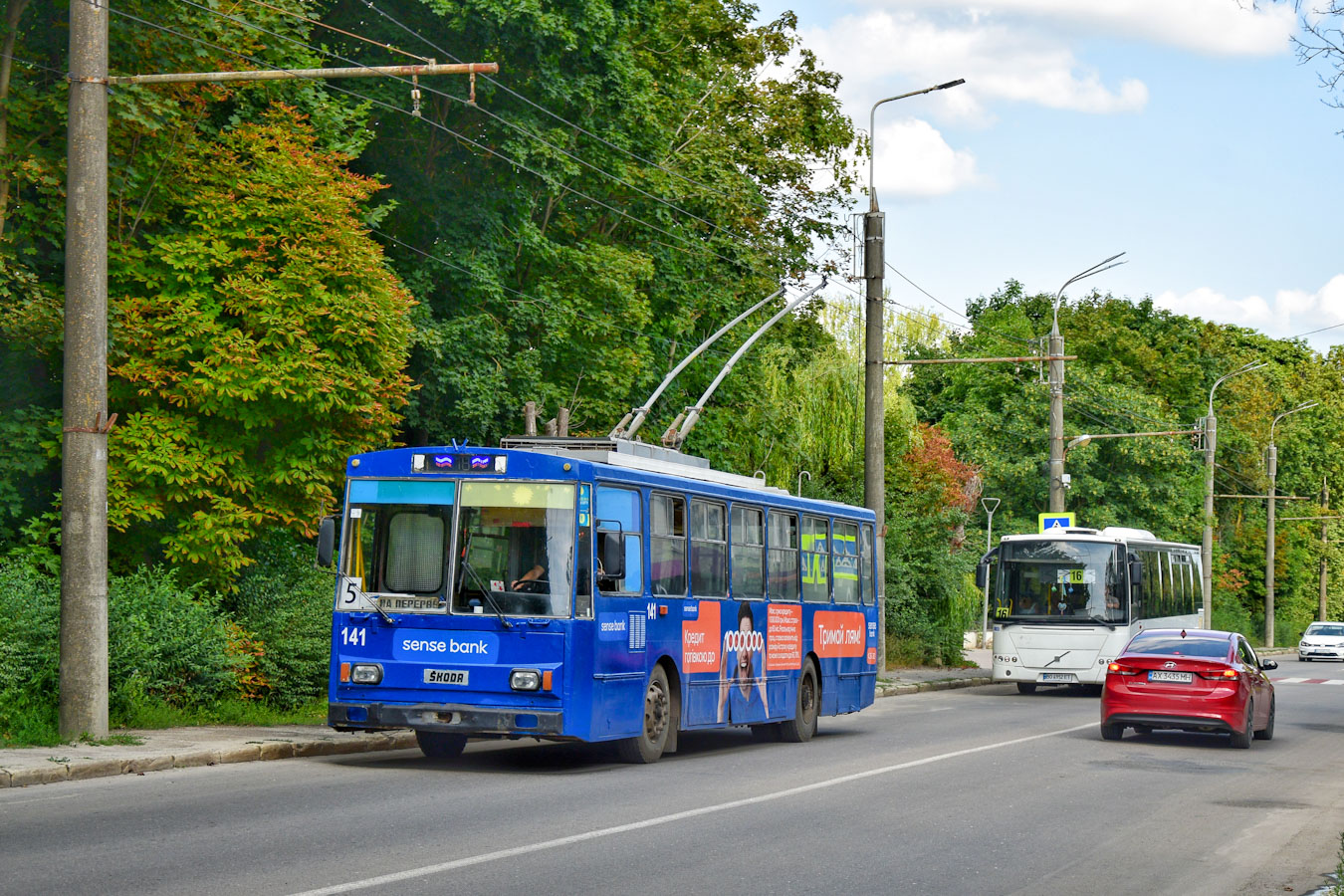 Тернополь, Škoda 14Tr10/6 № 141