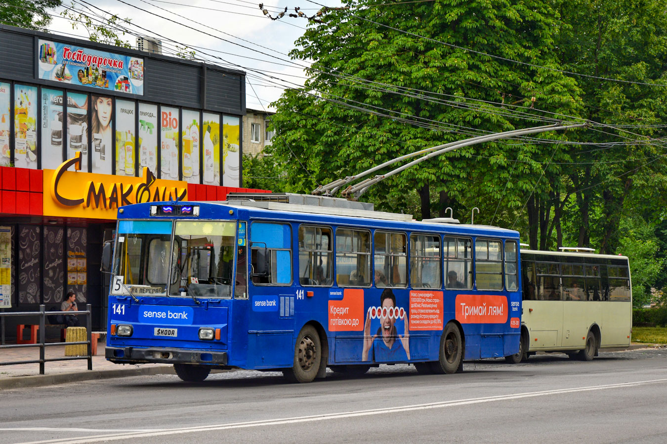Тернополь, Škoda 14Tr10/6 № 141