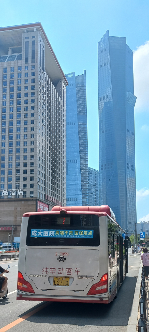 Далянь, BYD K9A № 2-7059