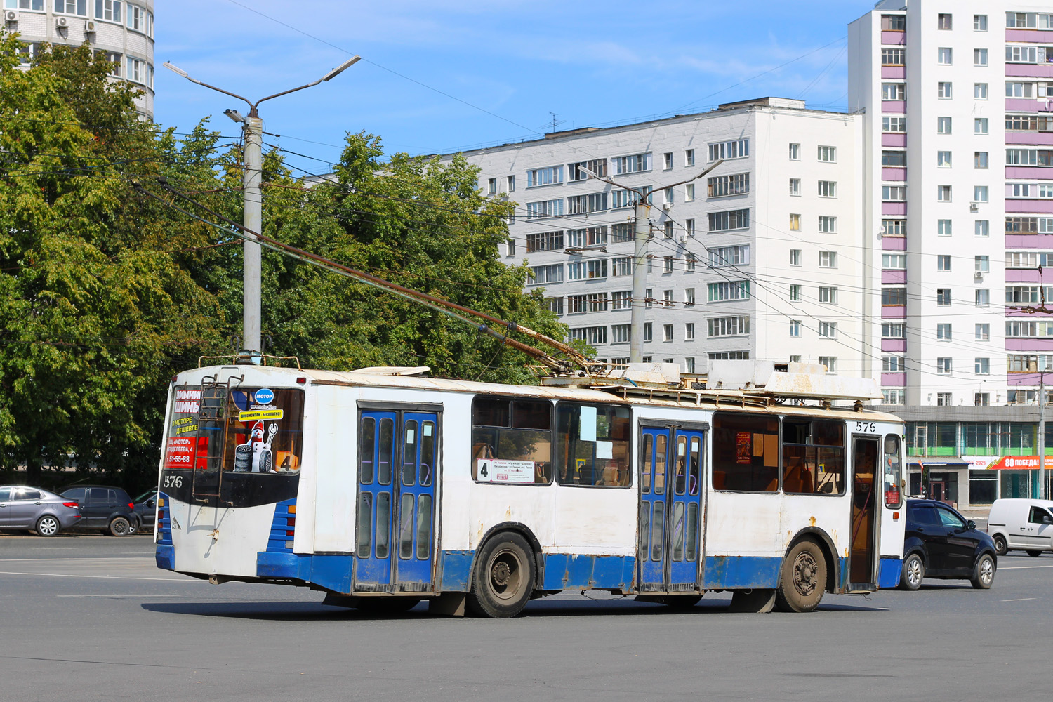 Киров, ЗиУ-682 КР Иваново № 576