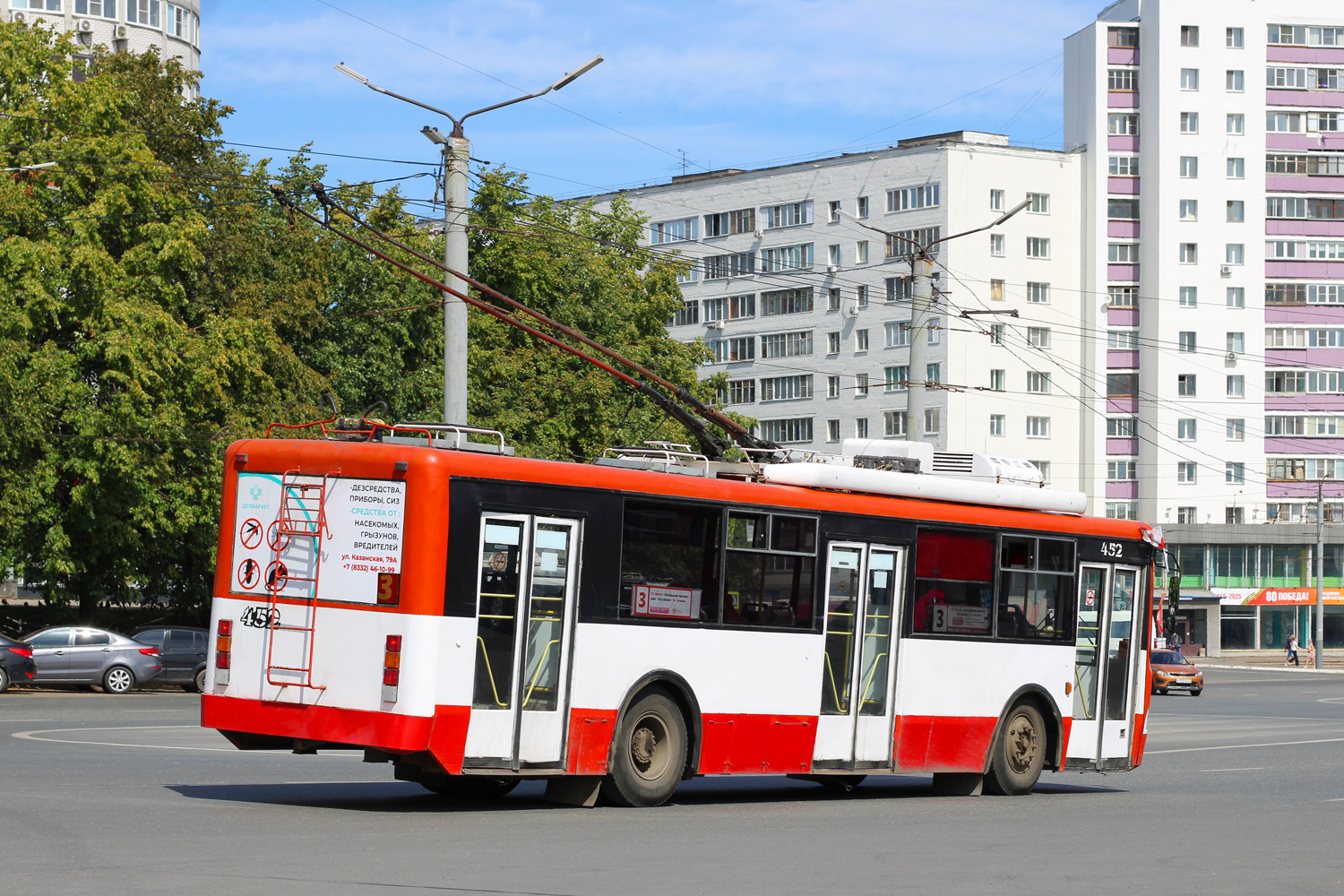 Киров, БТЗ-52764Р № 452