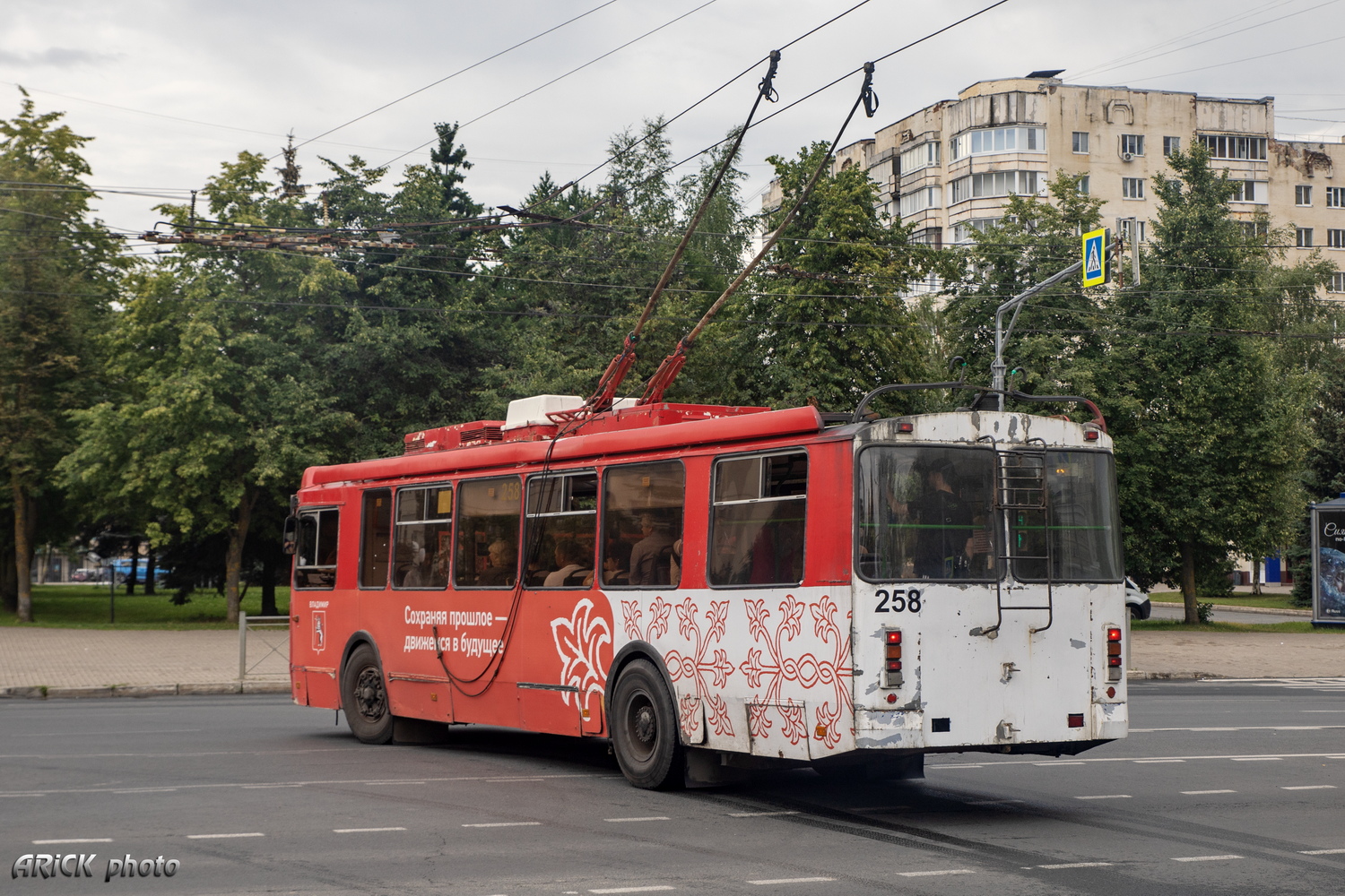 Владимир, ЗиУ-682Г-016.04 № 258