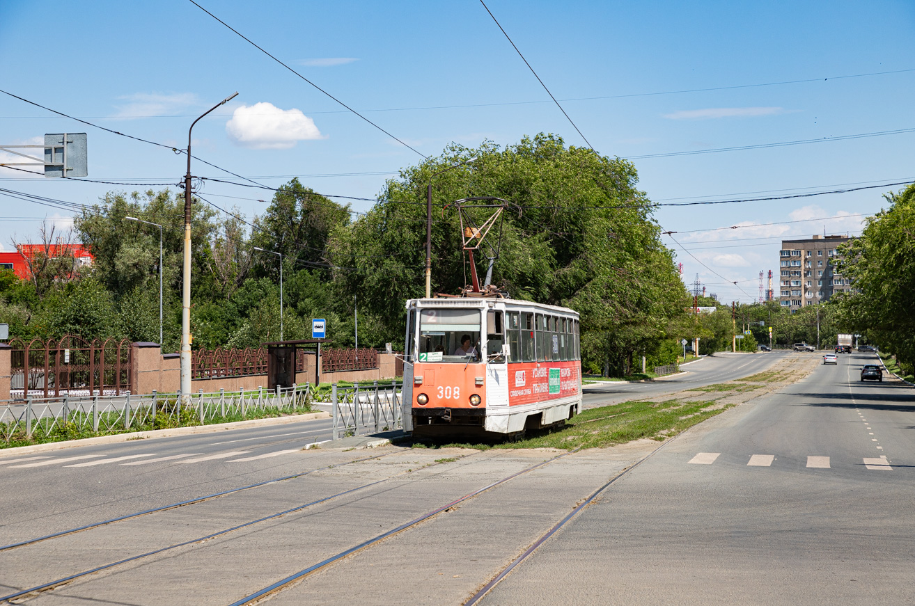 Орск, 71-605 (КТМ-5М3) № 308