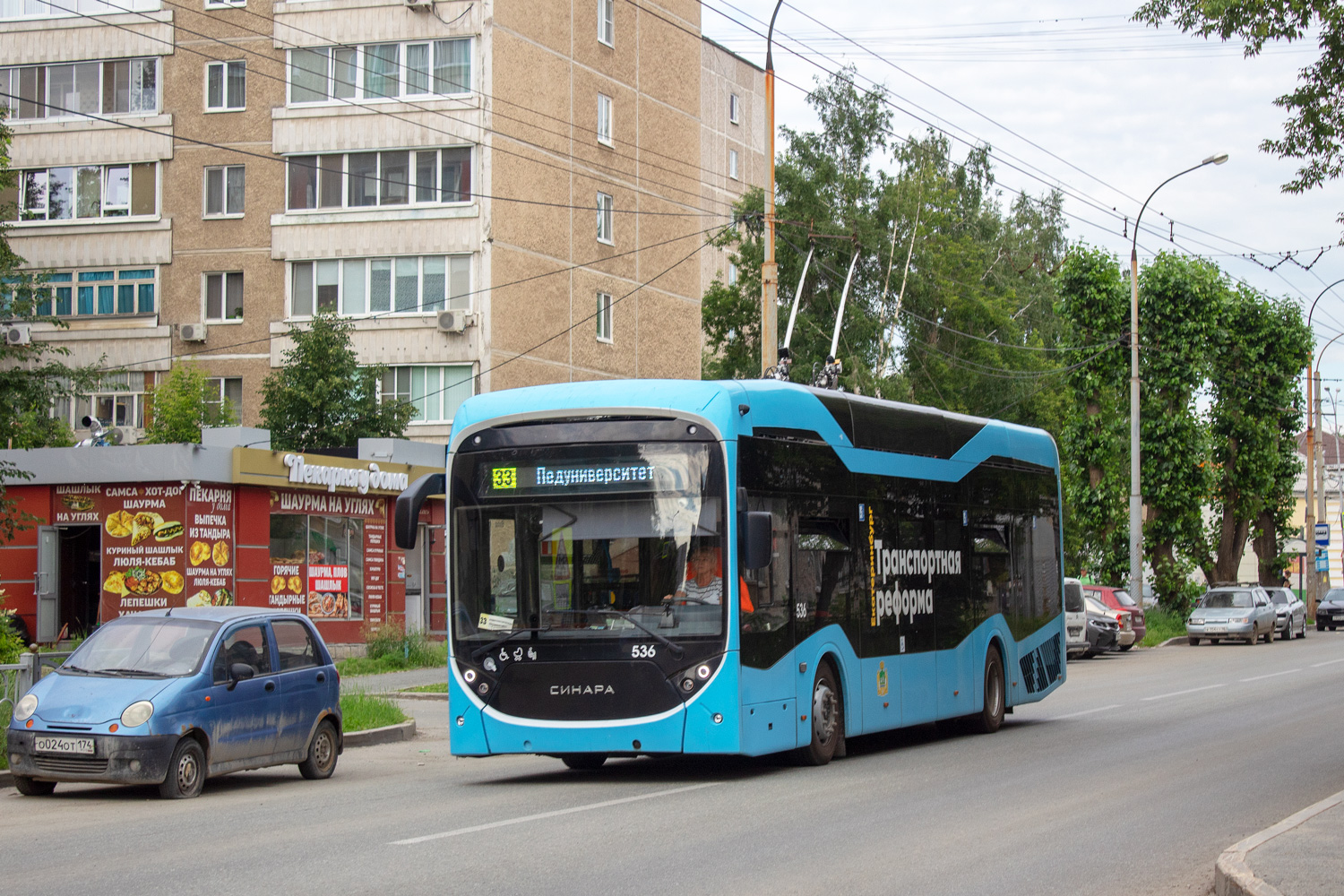 Jekatěrinburg, Sinara 6254.00 č. 536 Jekatěrinburg, Sinara 6254.00 č. 536