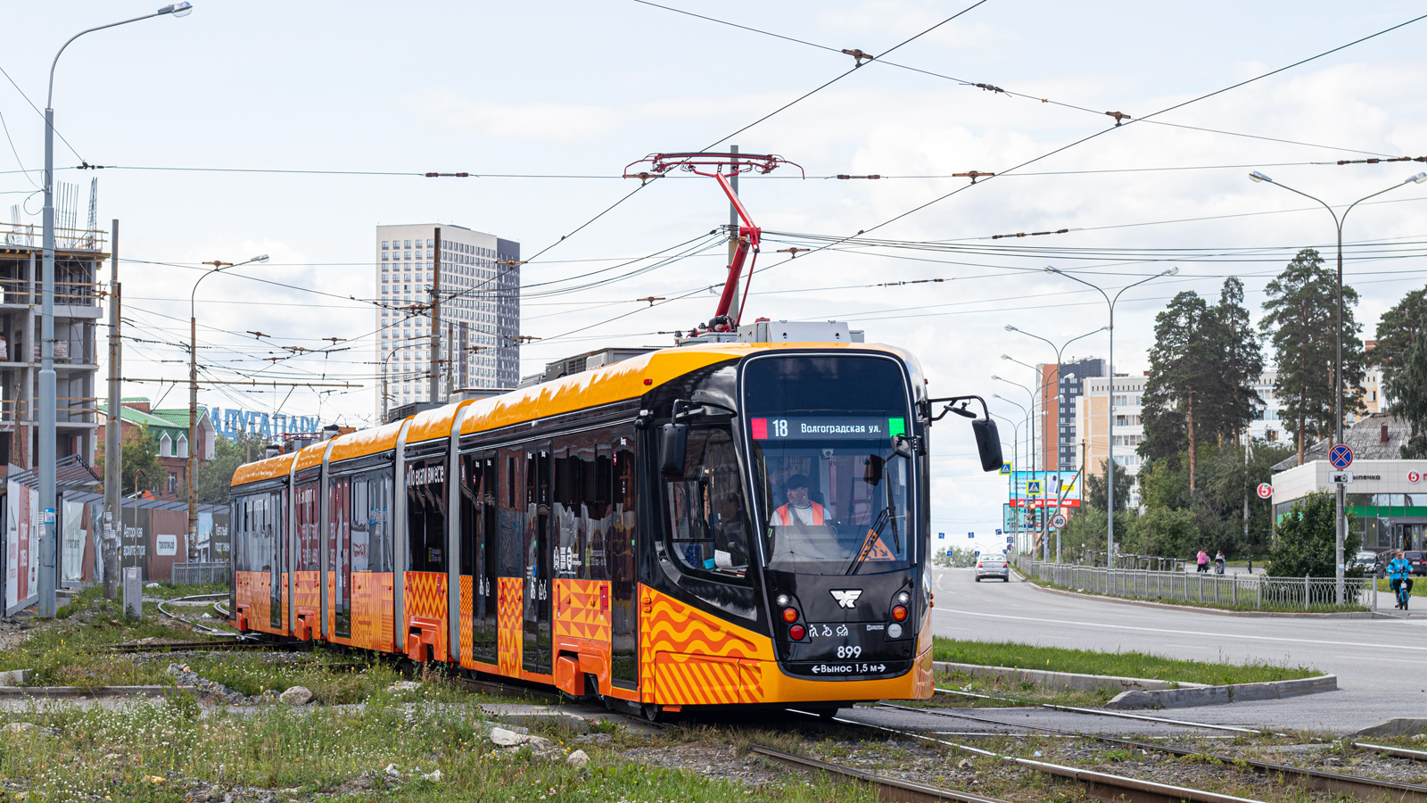 Екатеринбург, 71-665-02 «Арктур» № 899