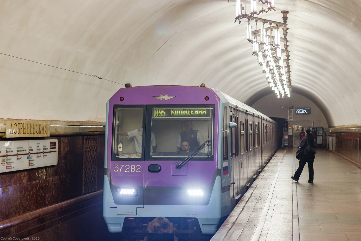 Москва, 81-760А № 37282; Москва — Праздничные мероприятия, выставки подвижного состава и Парад поездов к 90-летию Московского метрополитена 15 — 18 мая 2025