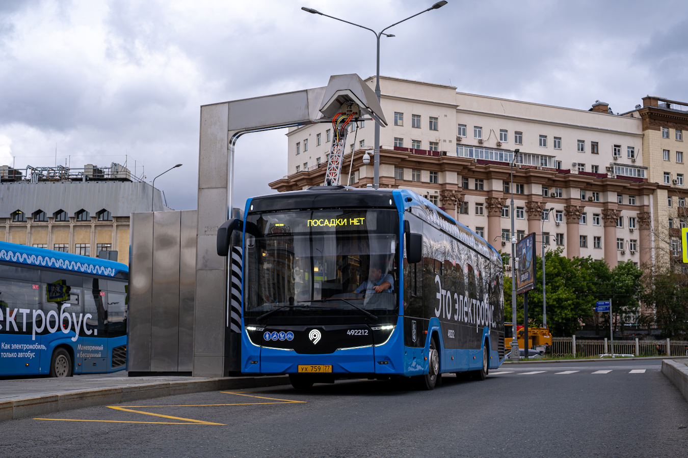 Москва, КАМАЗ-52222 № 492212 Москва, КАМАЗ-52222 № 492212