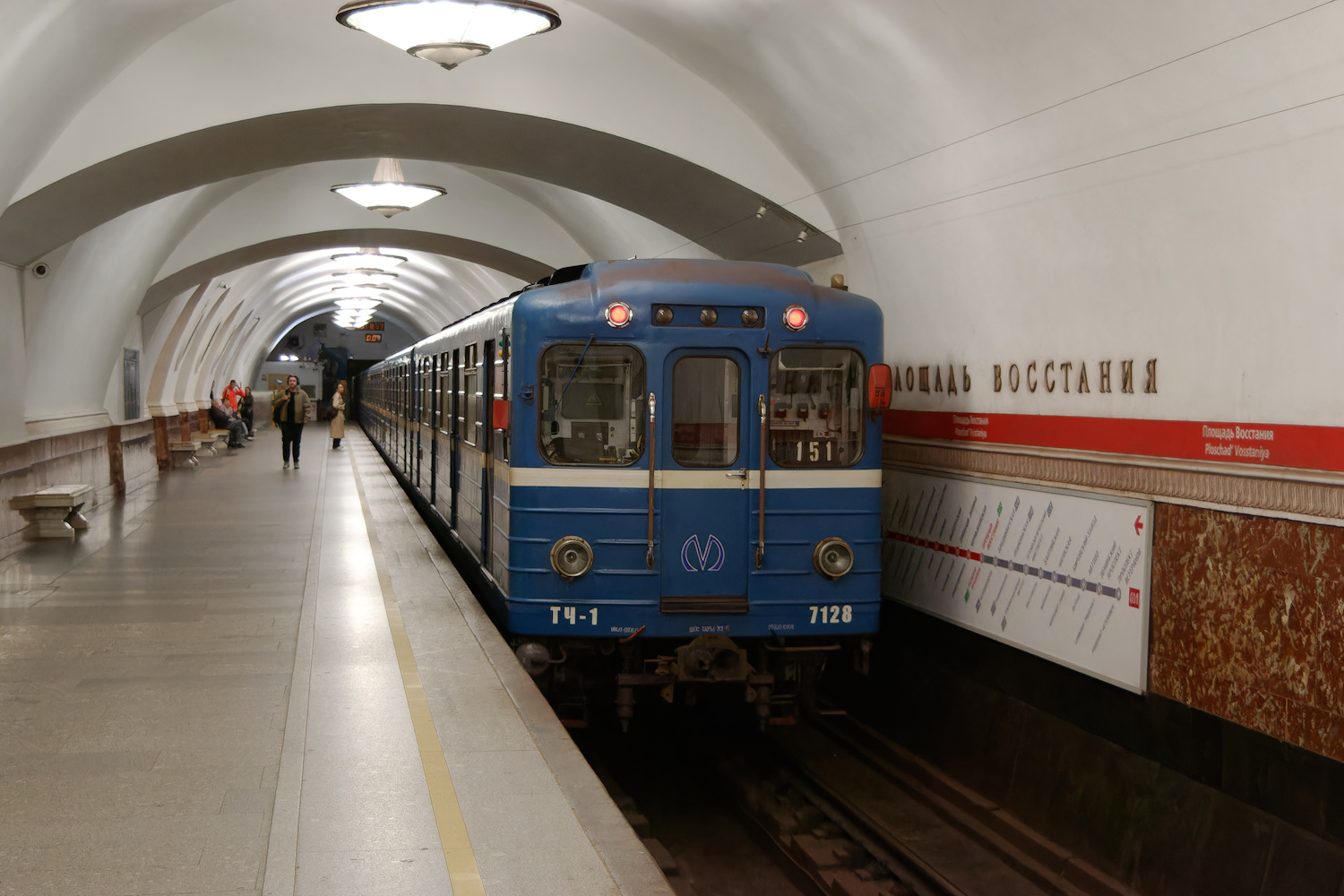 Sanktpēterburga, Ema-502 № 7128