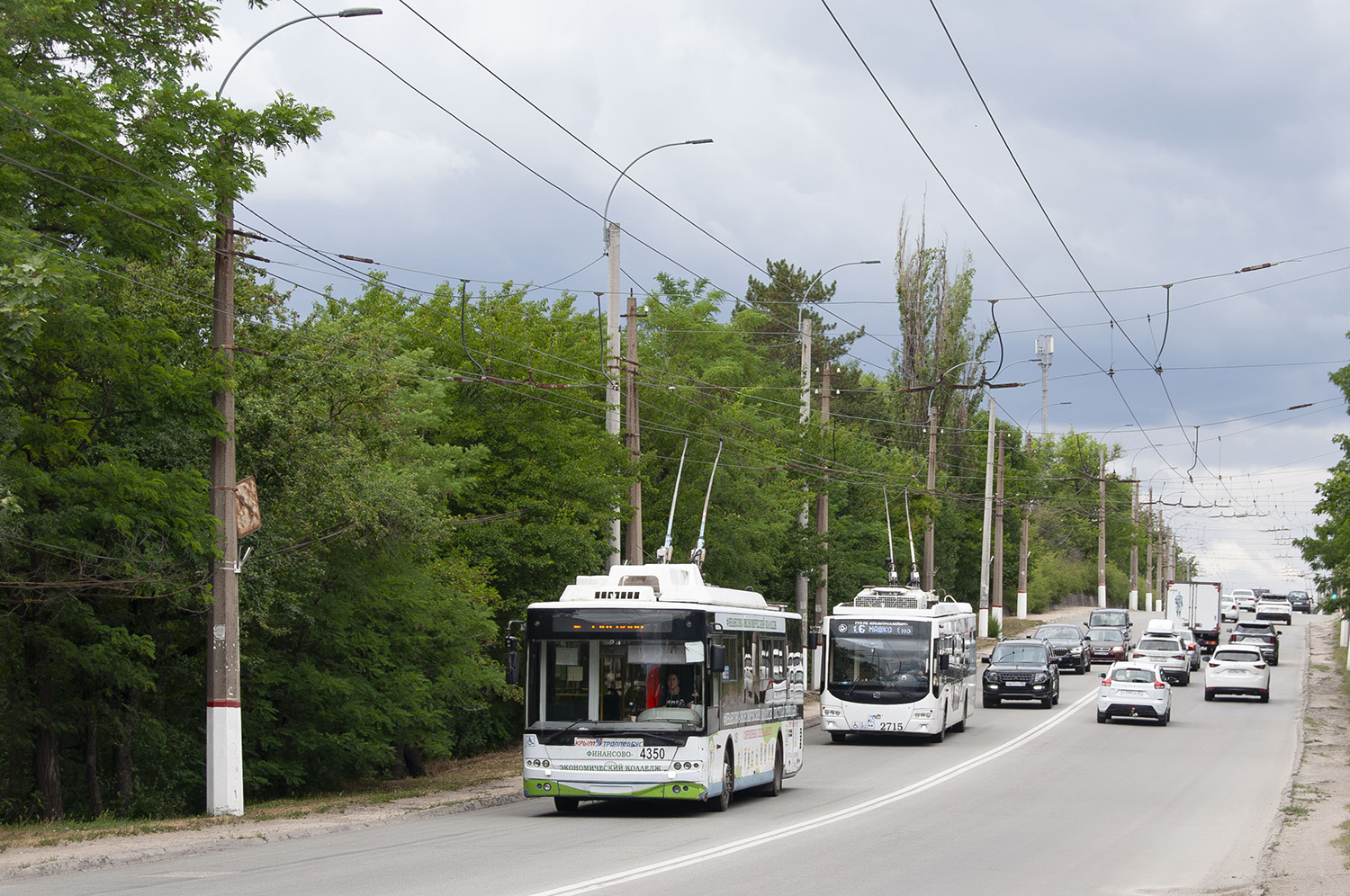 Krím-trolibusz, Bogdan T70110 — 4350; Krím-trolibusz, VMZ-5298.01 “Avangard” — 2715