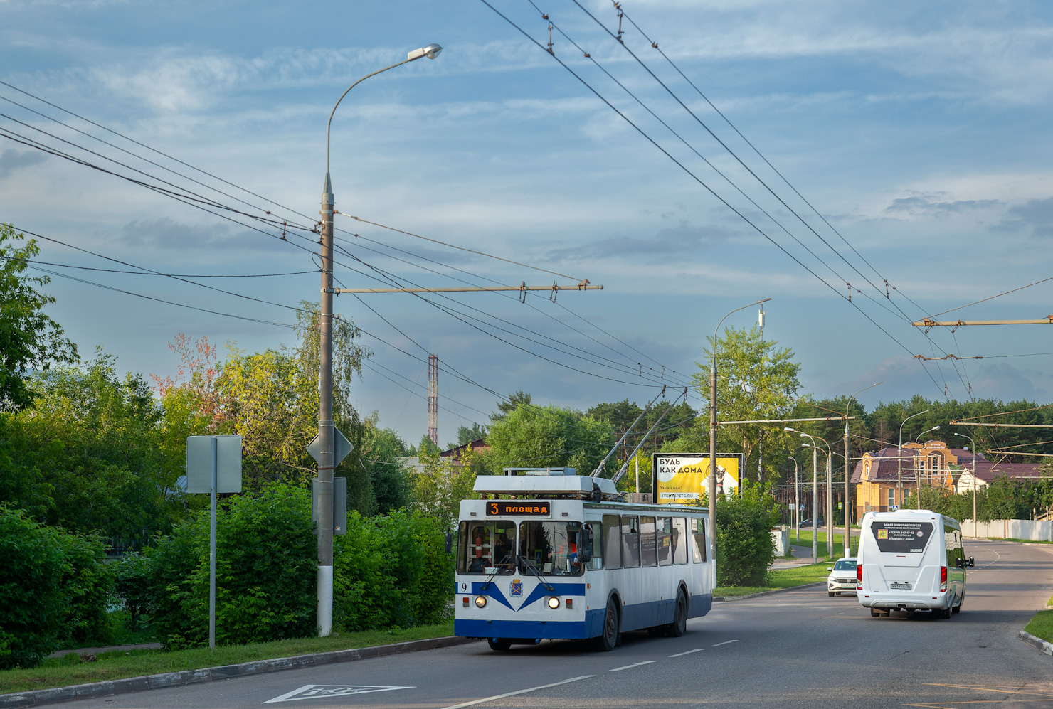 Podolsk, ZiU-682 GOH Ivanovo # 9 Podolsk, ZiU-682 GOH Ivanovo # 9