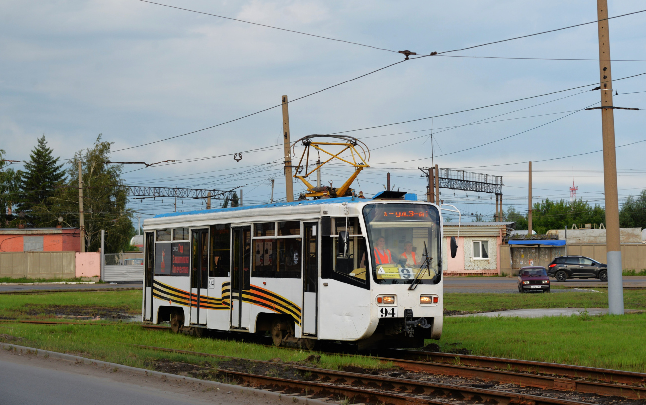 Омск, 71-619АС № 94