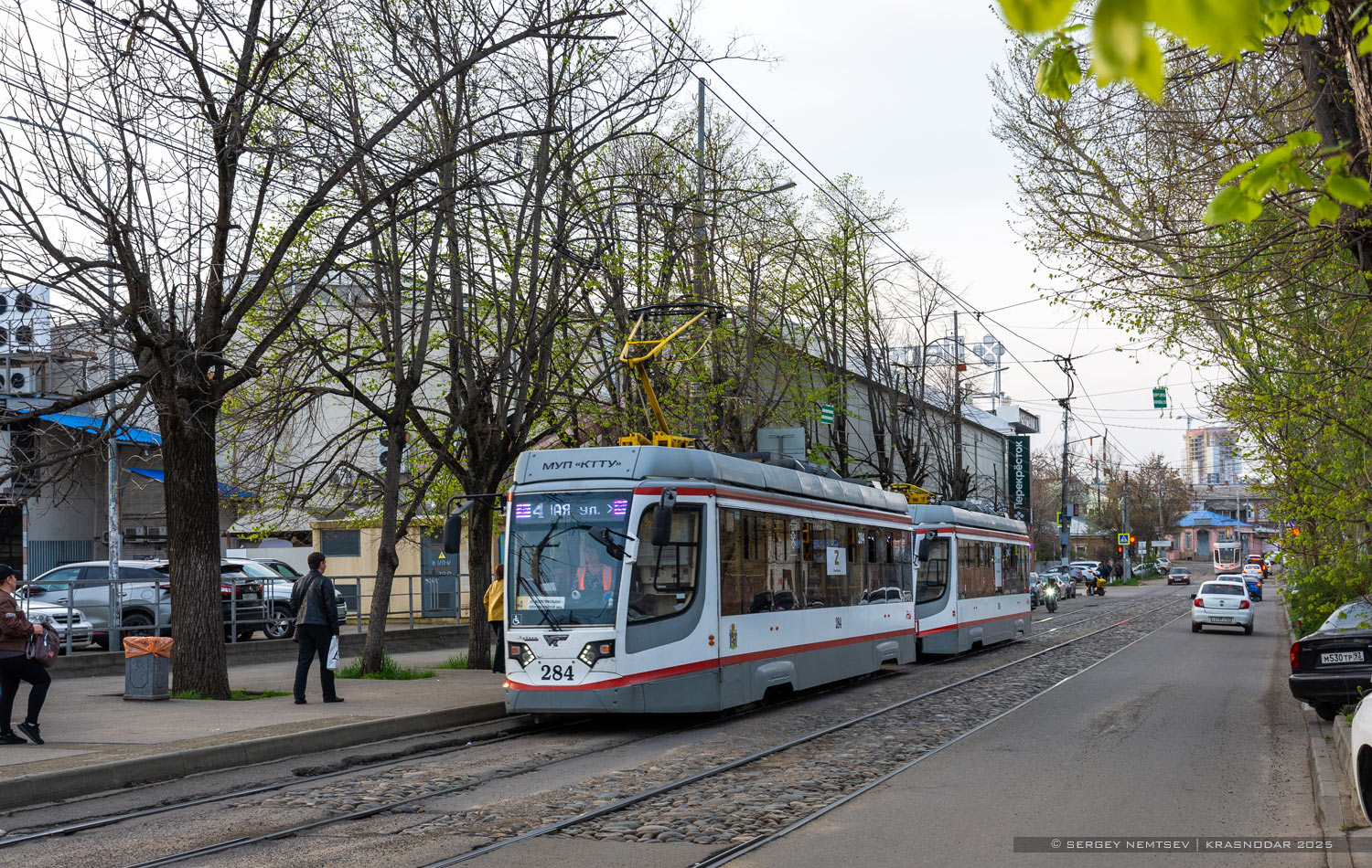 Краснодар, 71-623-04 № 284