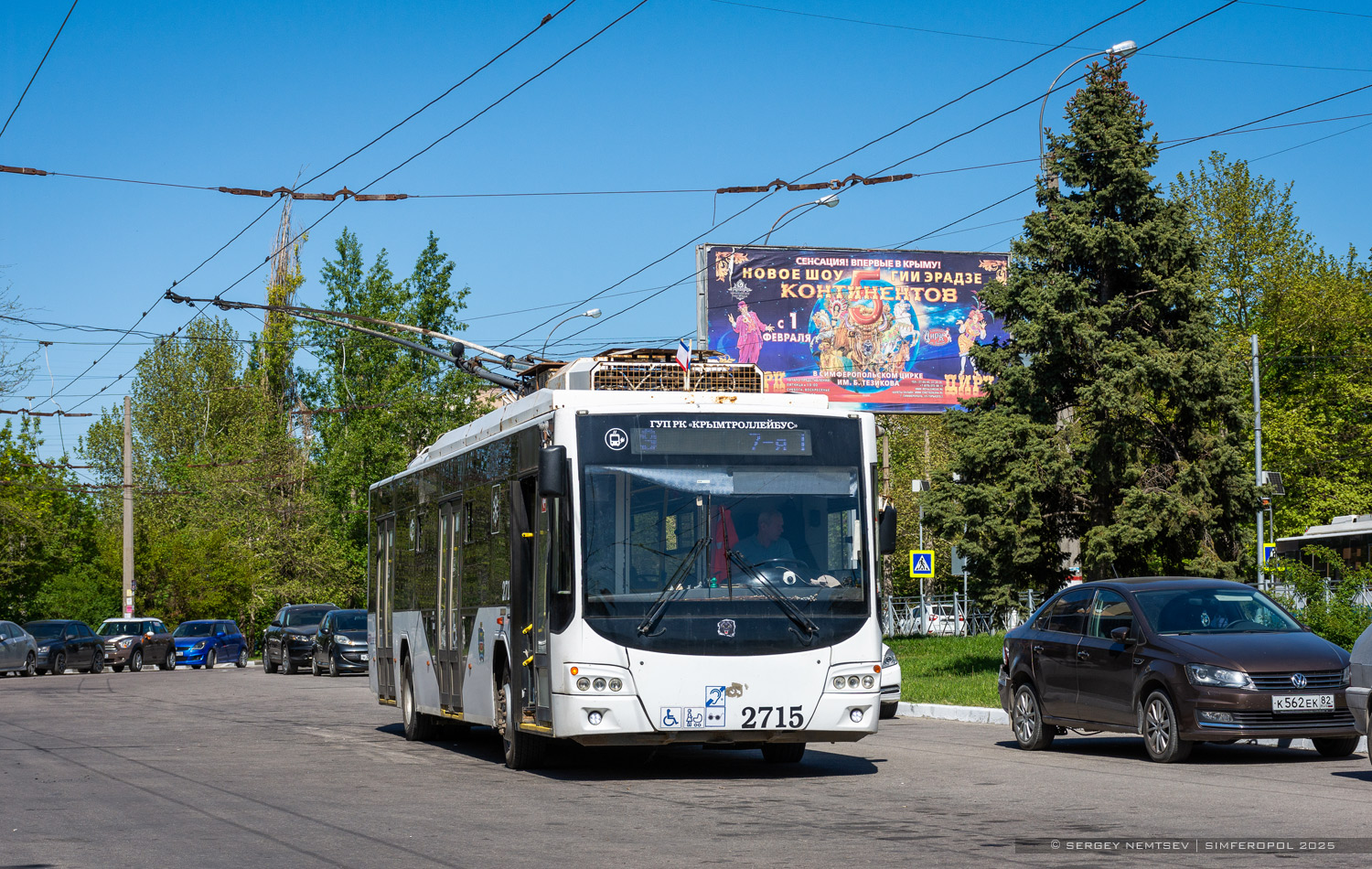 Krimski trolejbus, VMZ-5298.01 “Avangard” Br. 2715