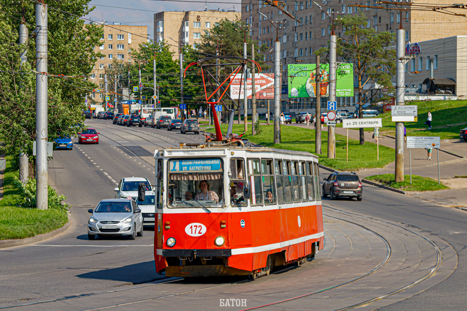 Смоленск, 71-605 (КТМ-5М3) № 172