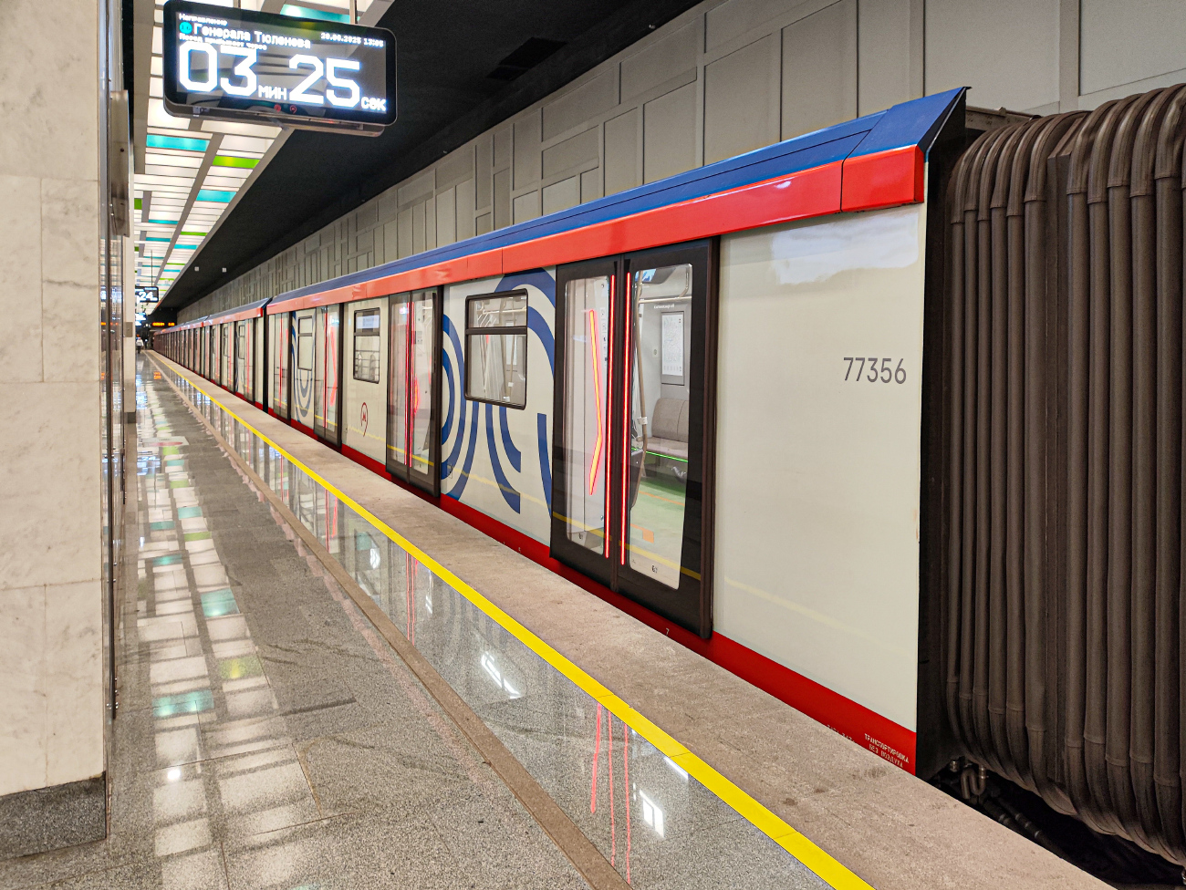 Масква, 81-777.2 «Москва 2024» № 77356