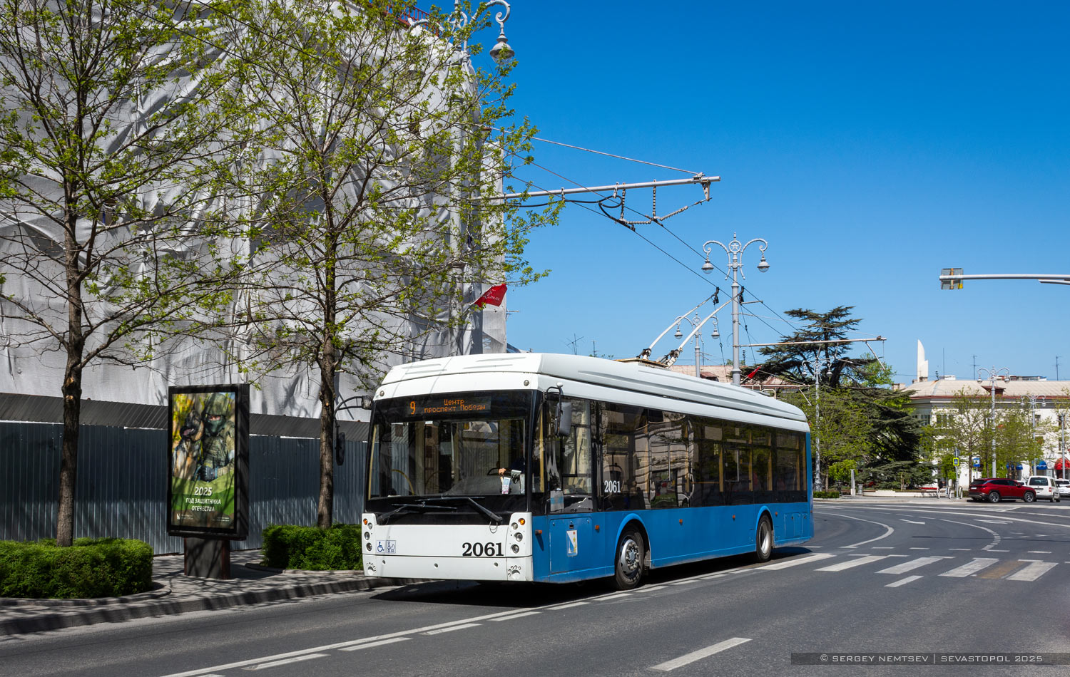 Севастополь, Тролза-5265.02 «Мегаполис» № 2061