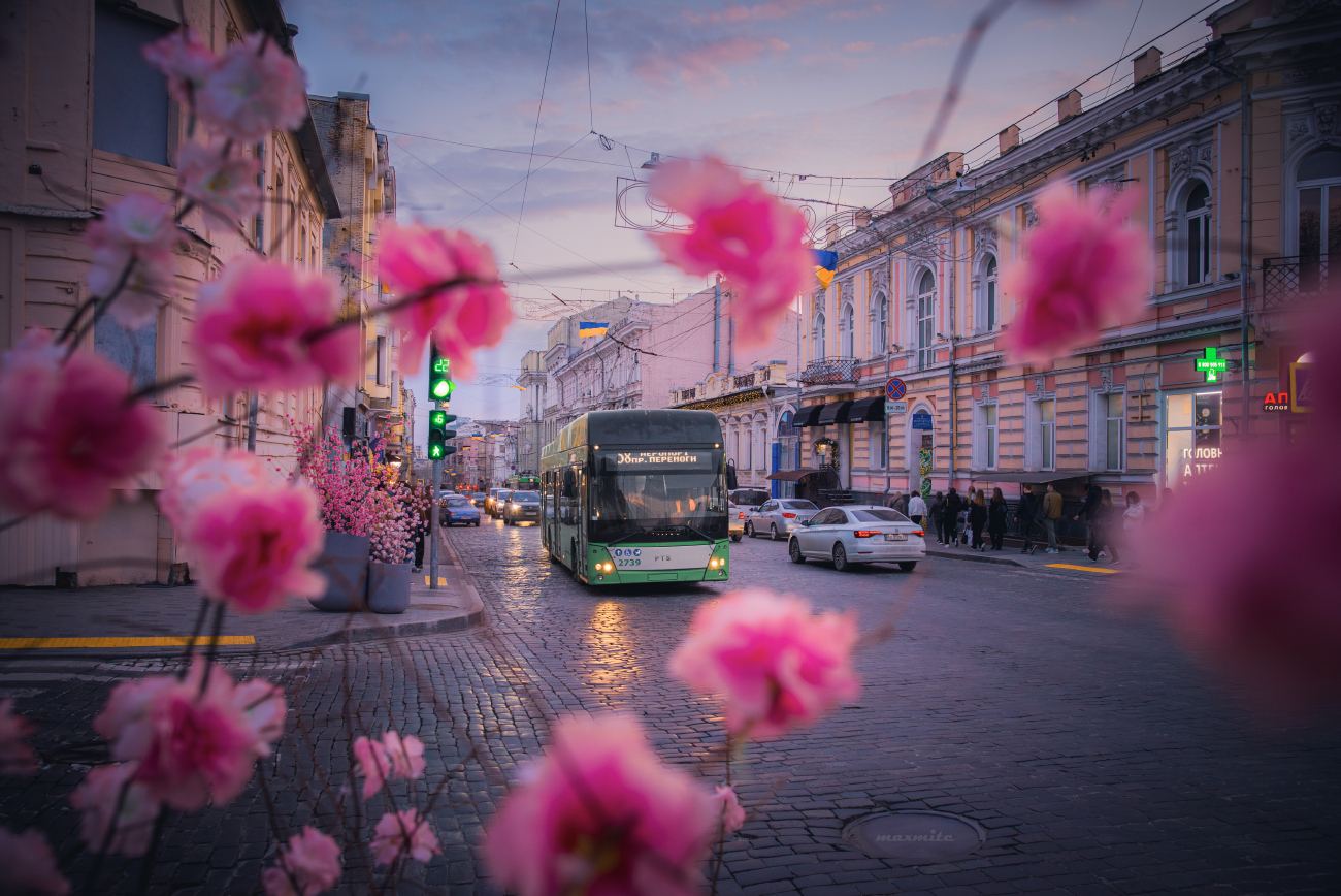 Харьков, PTS 12 № 2739