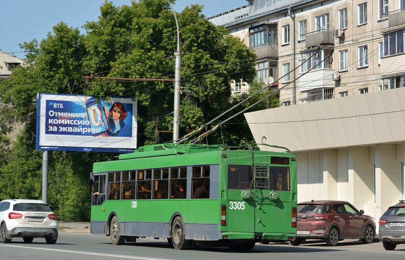 Novosibirsk, Trolza-5275.05 “Optima” № 3305