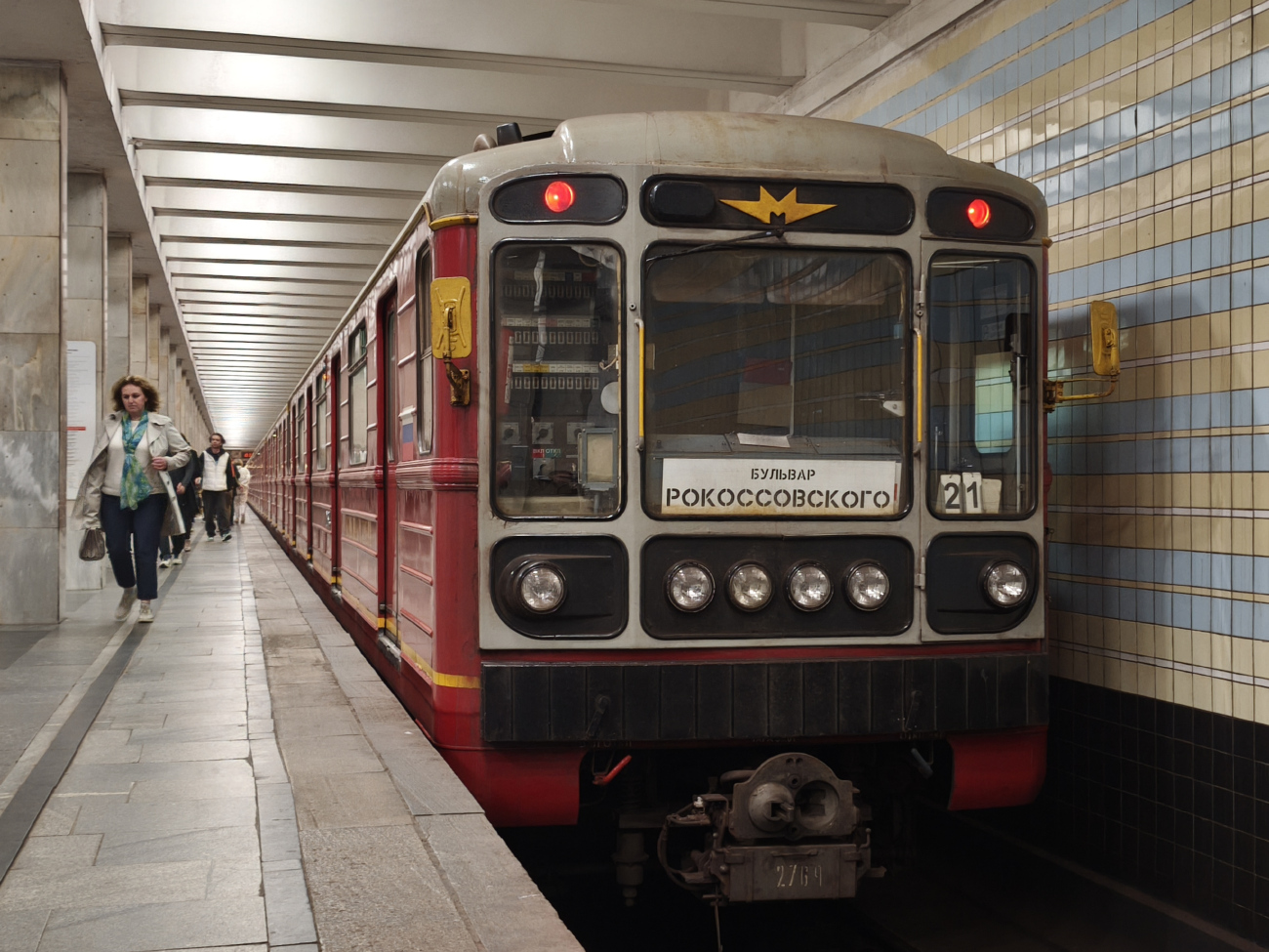 Moskwa, 81-717.5М (MVM) Nr 2764