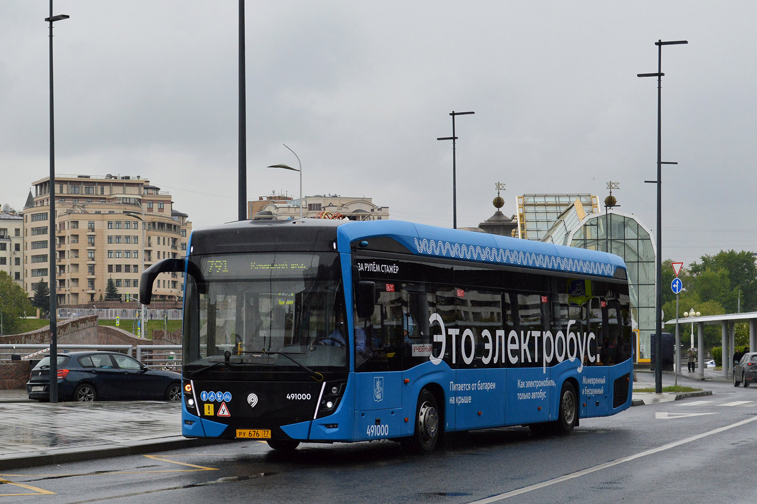 Москва, КАМАЗ-6282 № 491000